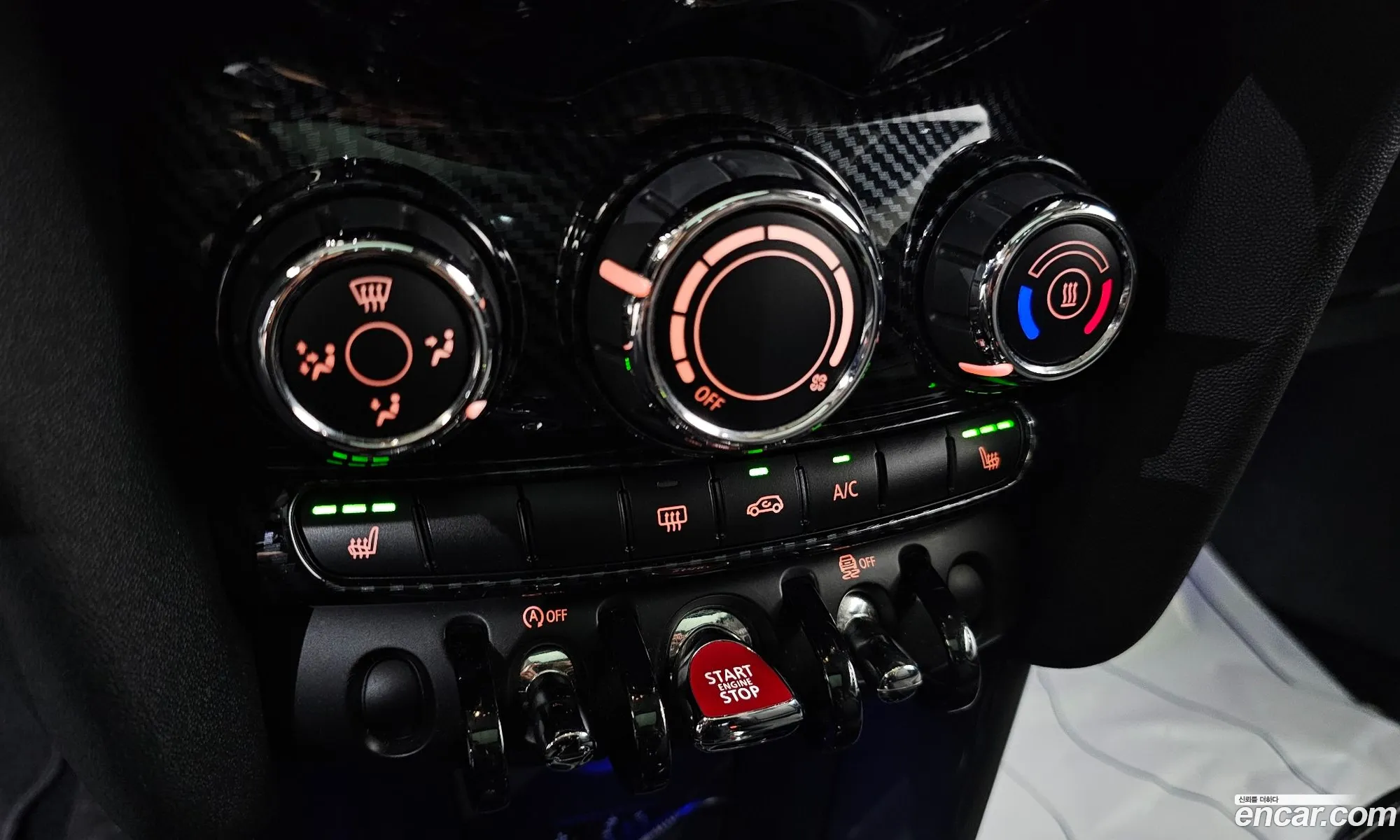 Mini Cooper D 2017 — 7
