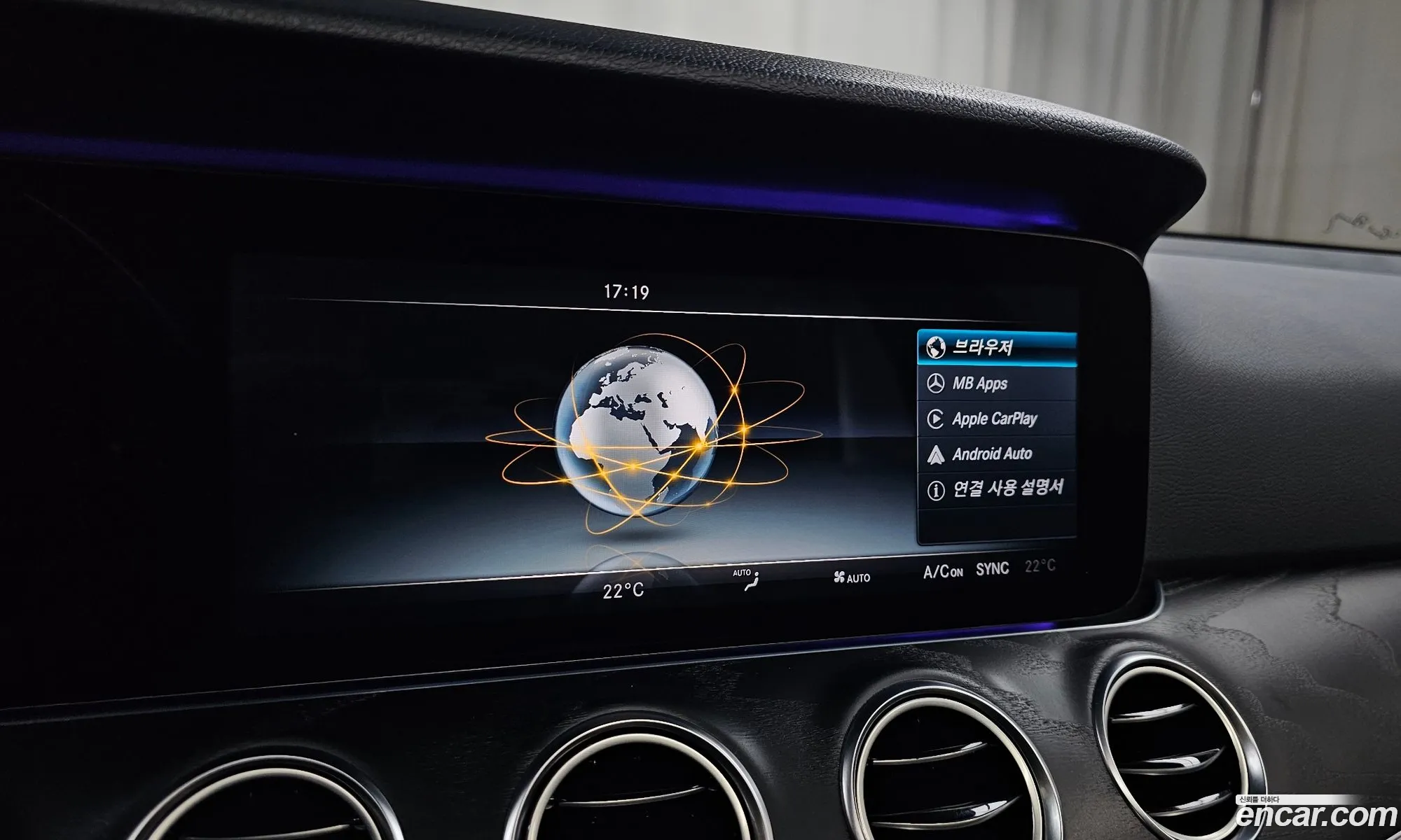 Mercedes-Benz E-Class W213 2016 WDDZF4KB5HA084100 — 14