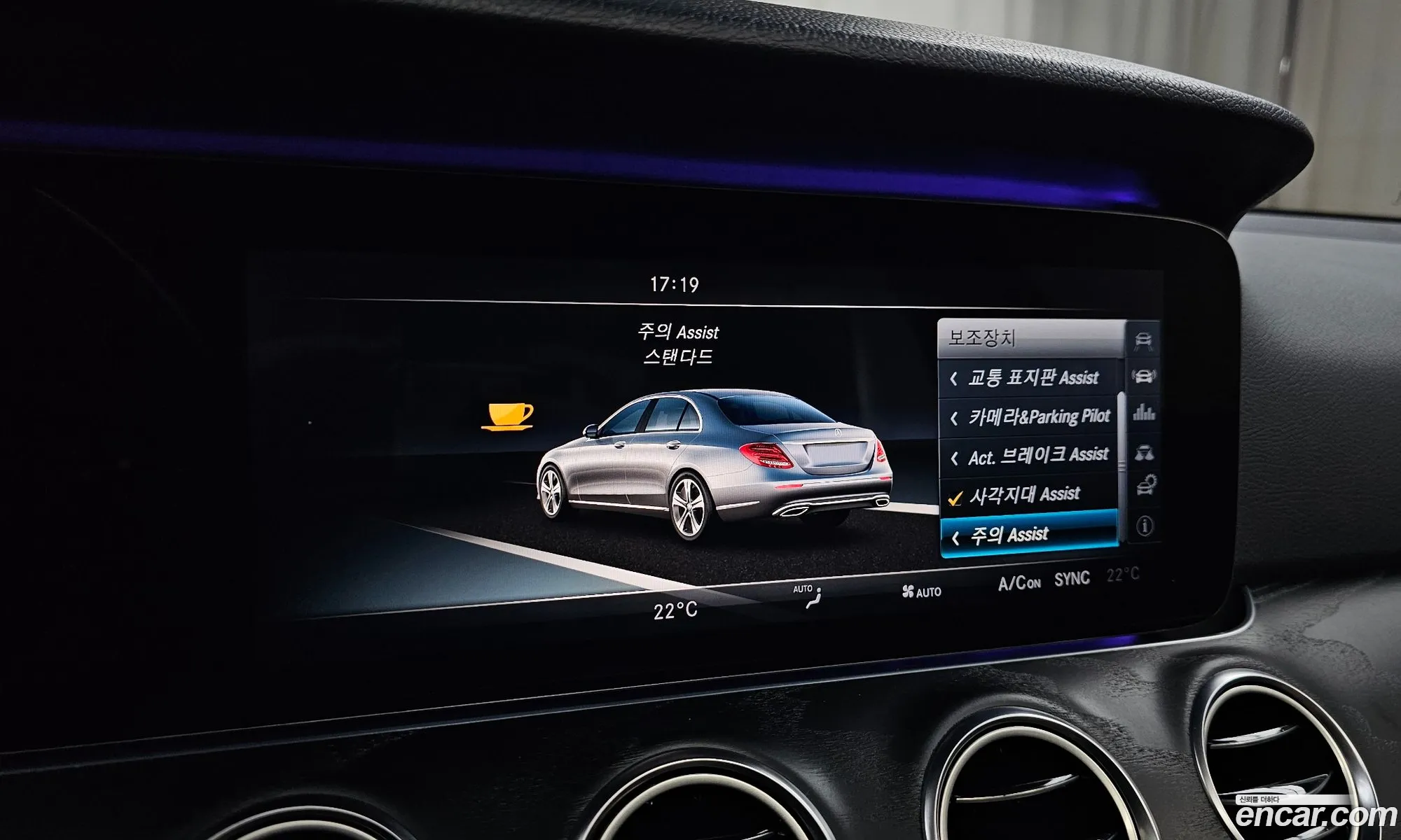 Mercedes-Benz E-Class W213 2016 WDDZF4KB5HA084100 — 9