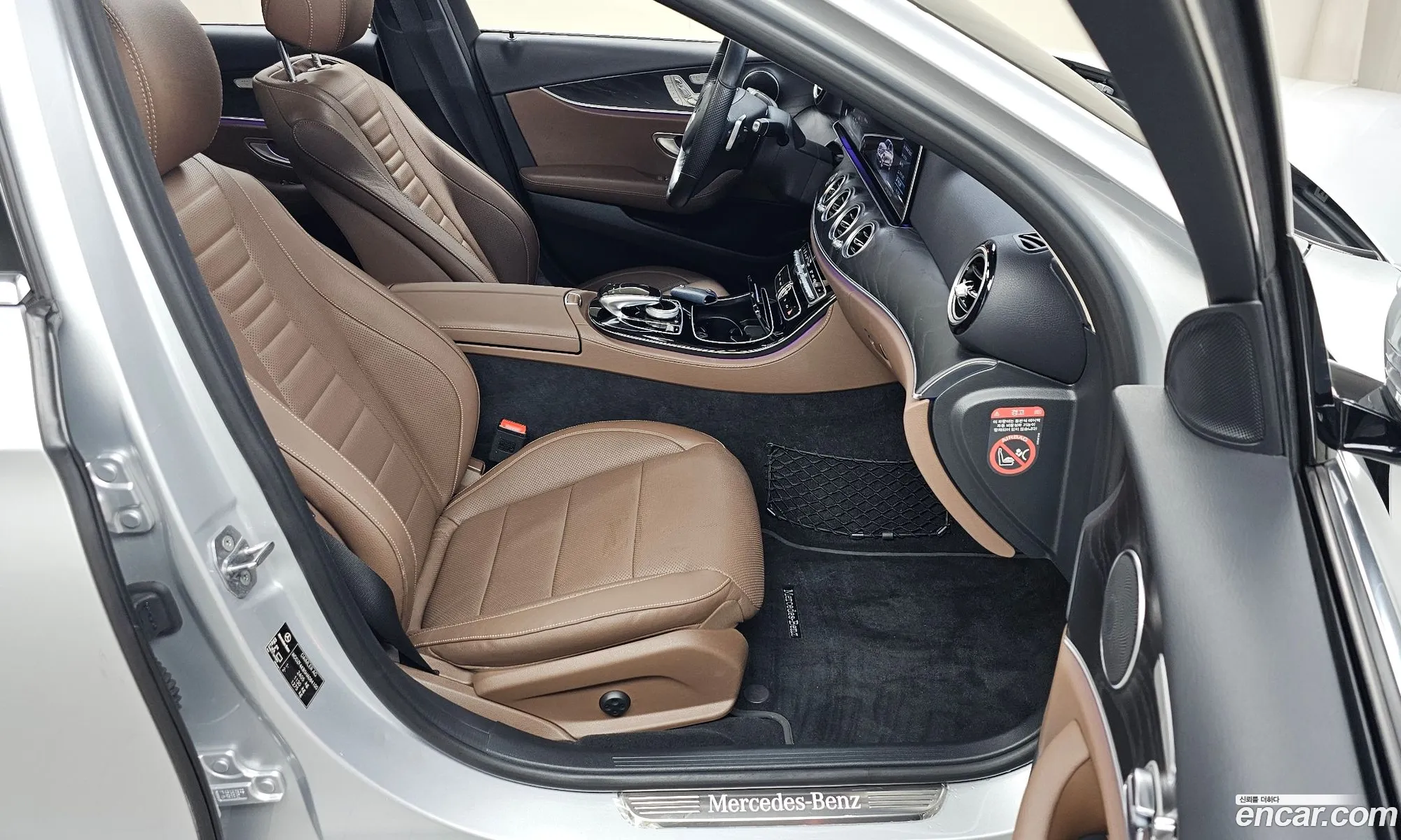 Mercedes-Benz E-Class W213 2016 WDDZF4KB5HA084100 — 16
