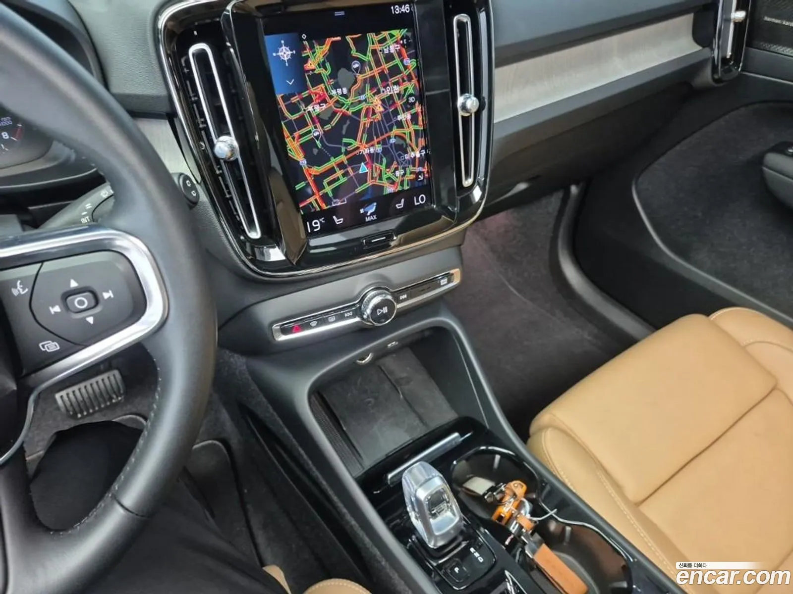 Volvo XC40 2021 — 14