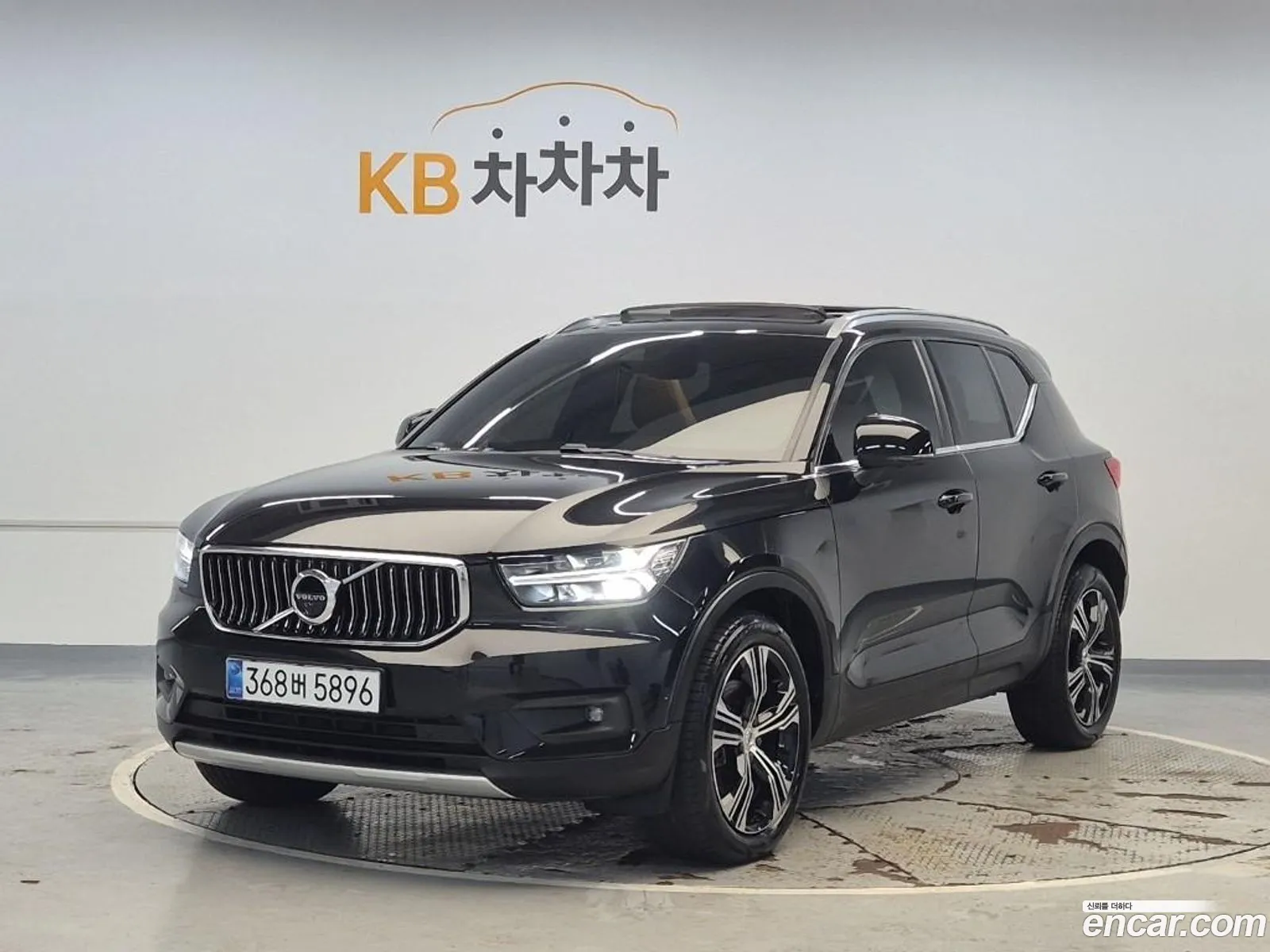 Volvo XC40 2021 — 18