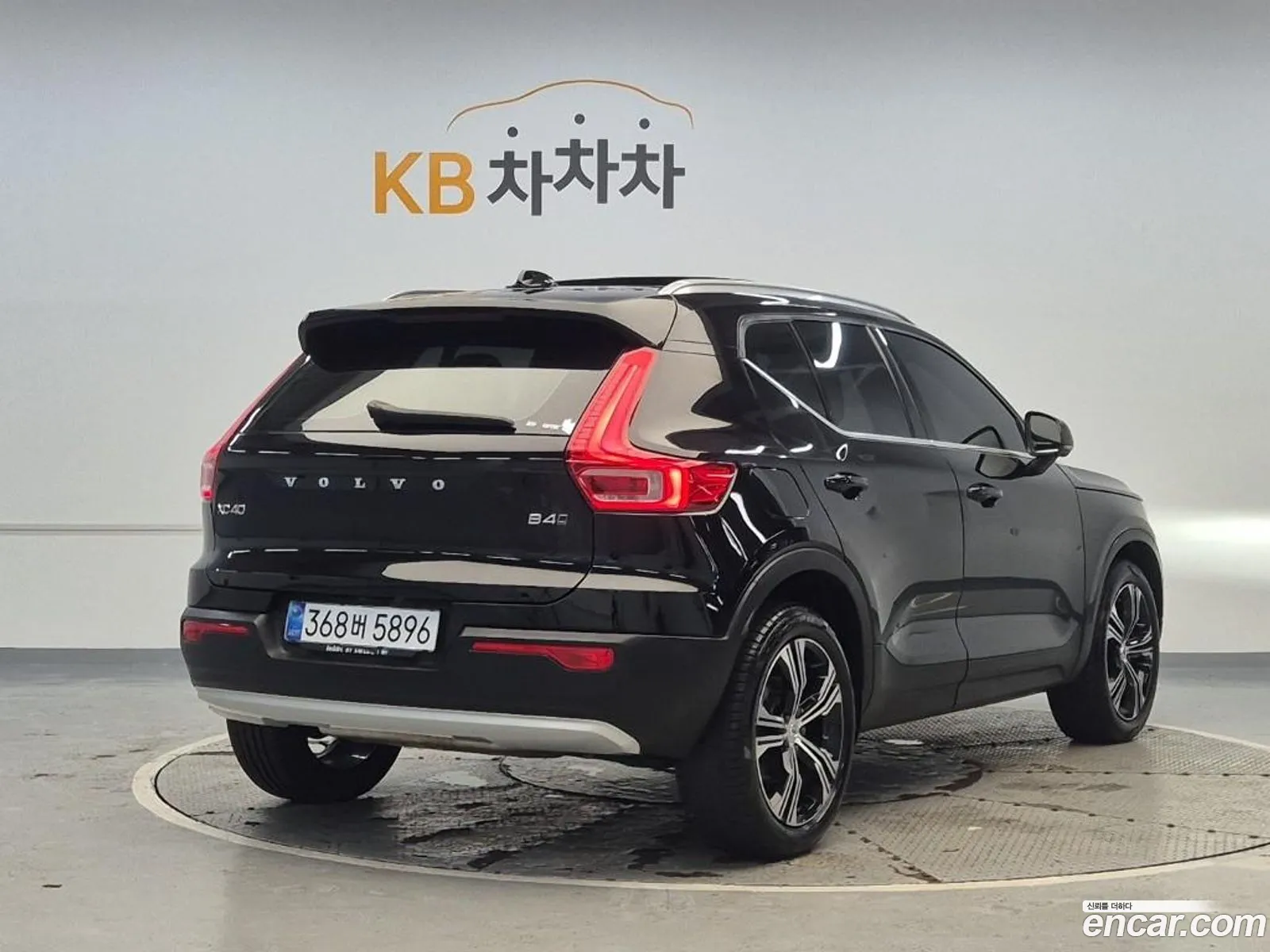 Volvo XC40 2021 — 11