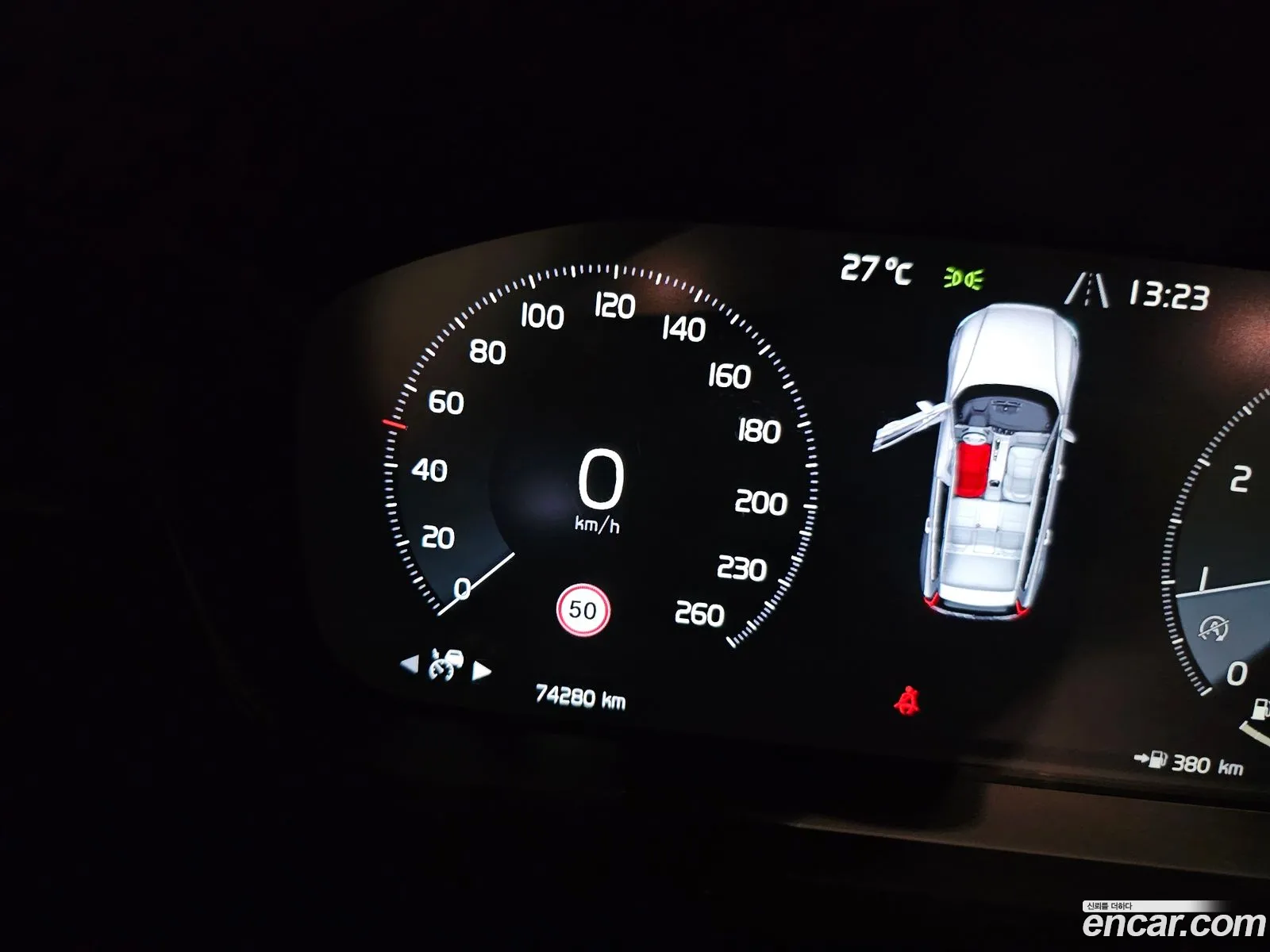 Volvo V60 Cross Country 2019 — 13