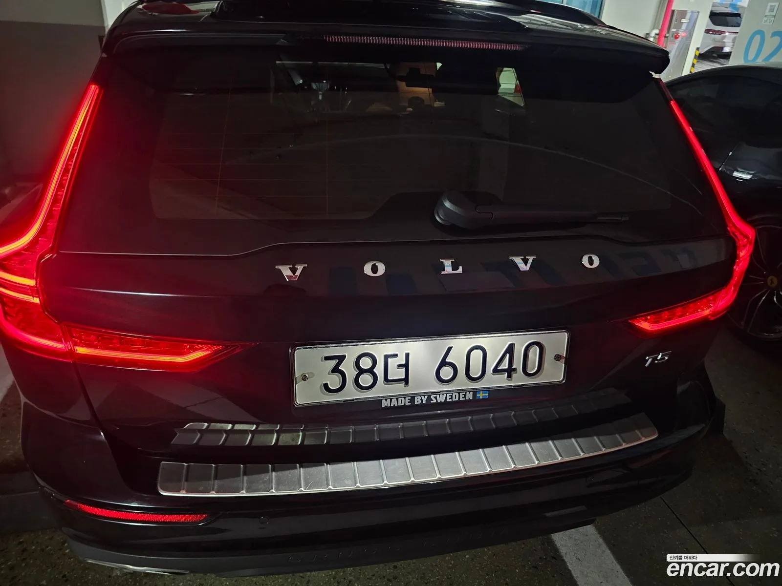 Volvo V60 Cross Country