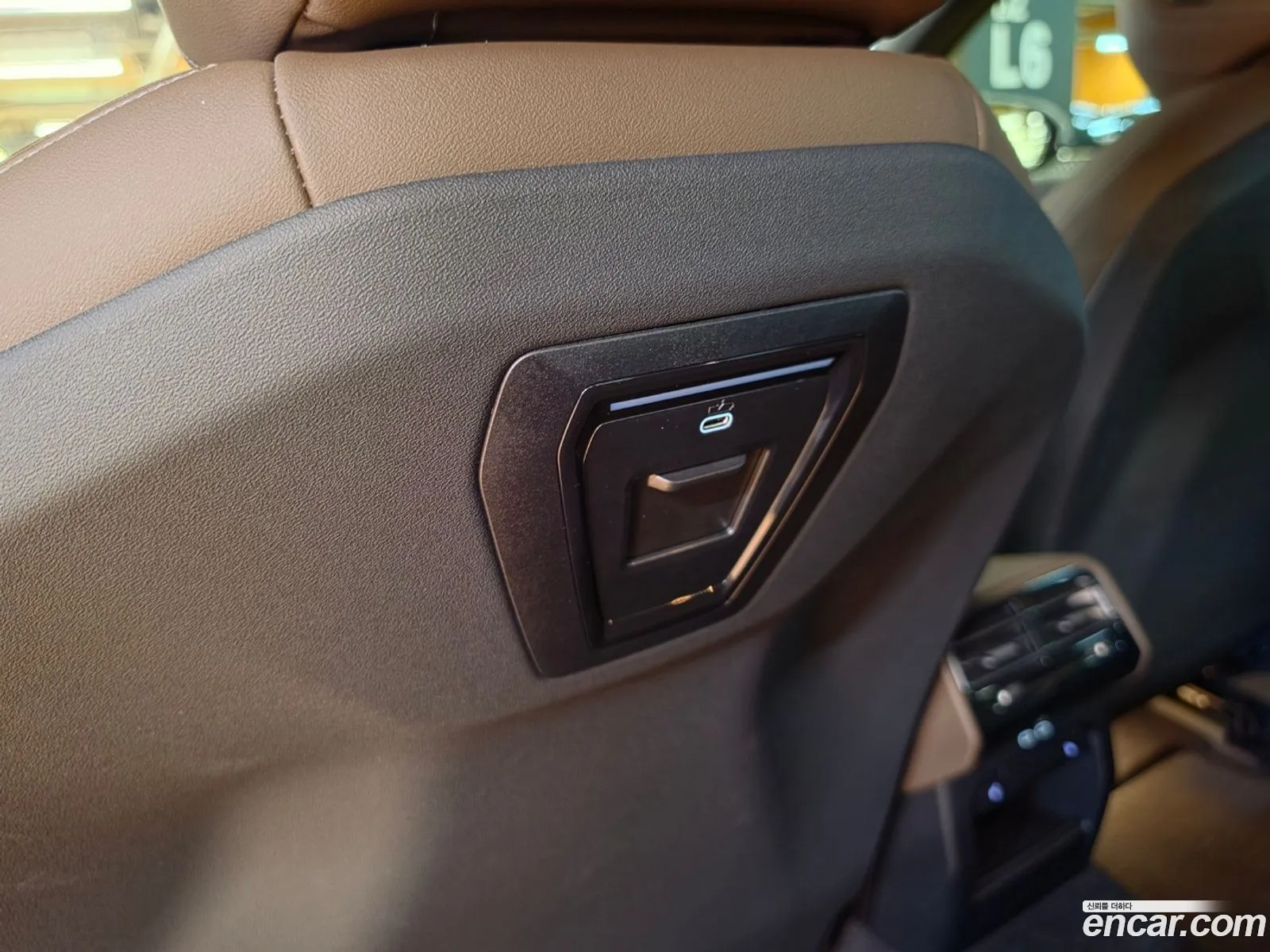 BMW 5 Series 2024 — 15