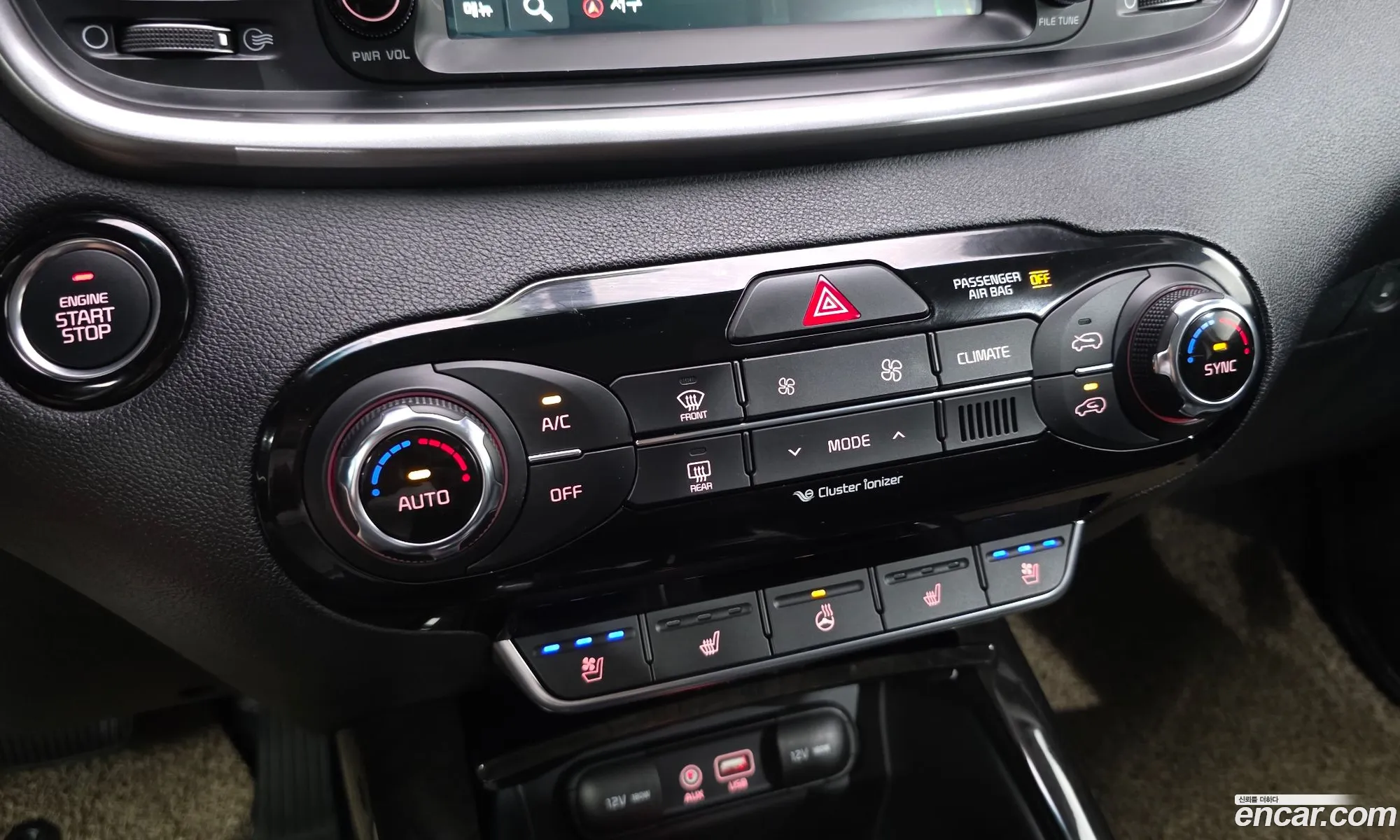 Kia Sorento 2017 KNAPS81ABHA331790 — 20