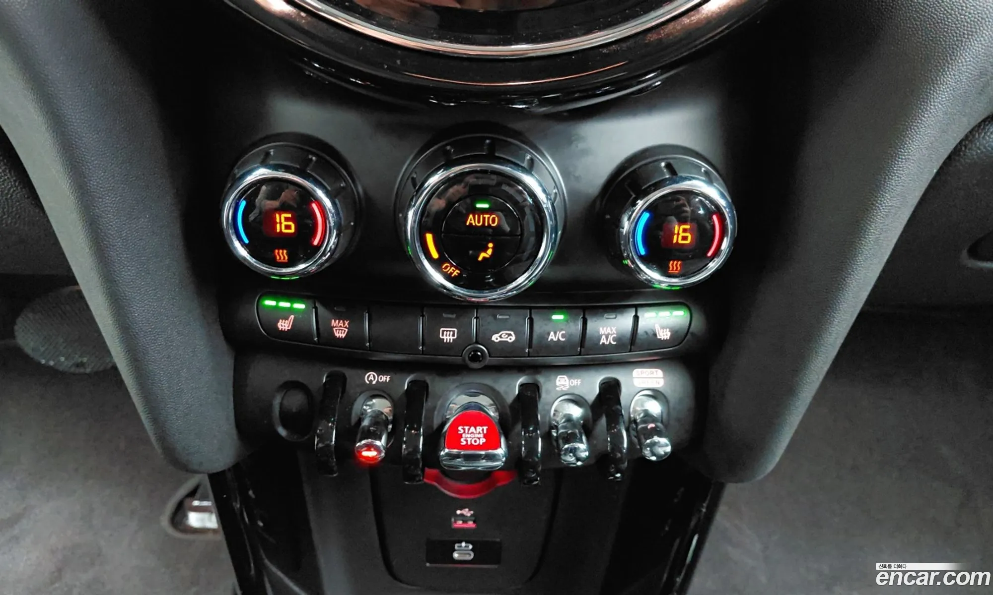Mini Cooper 2023 — 5