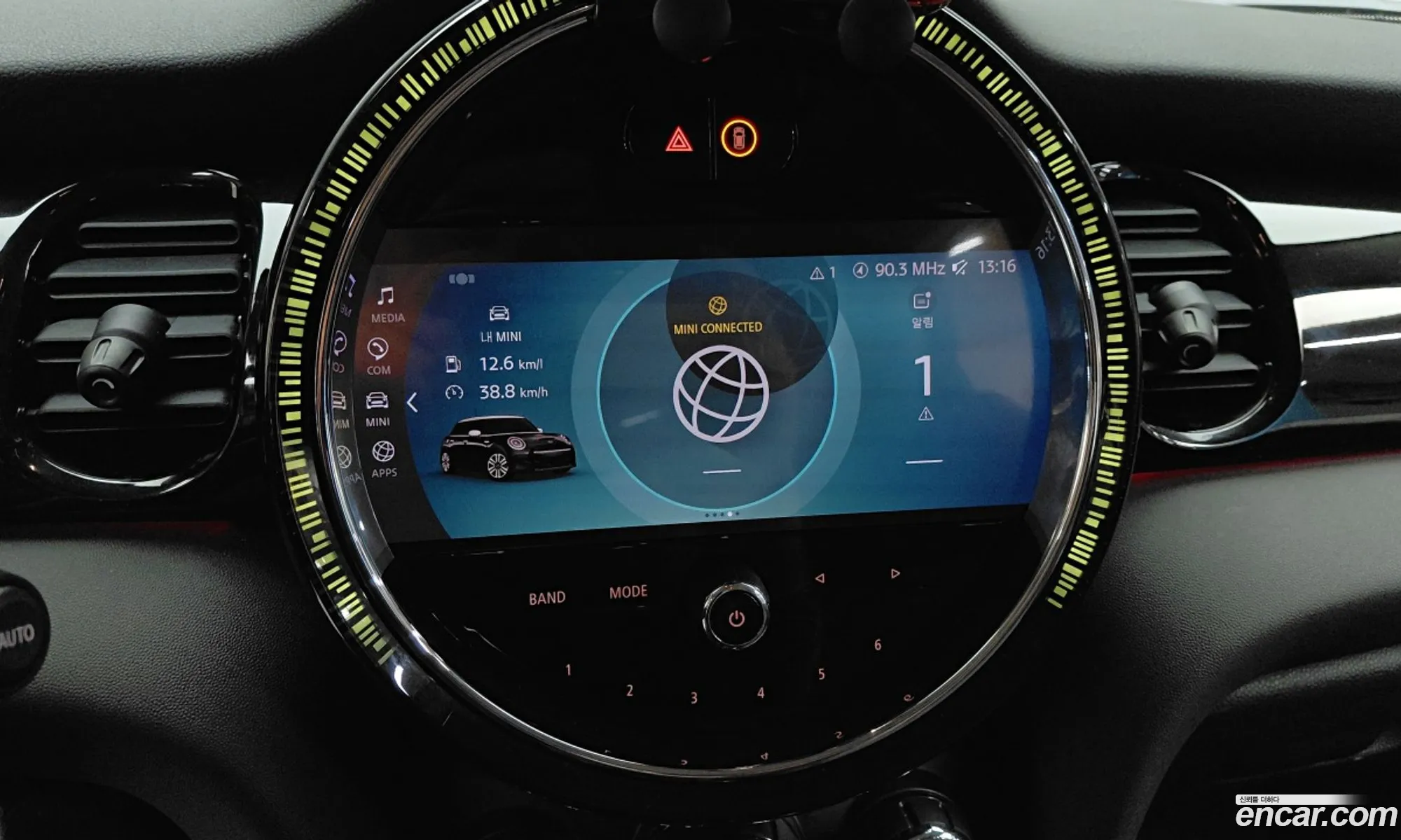 Mini Cooper 2023 — 12