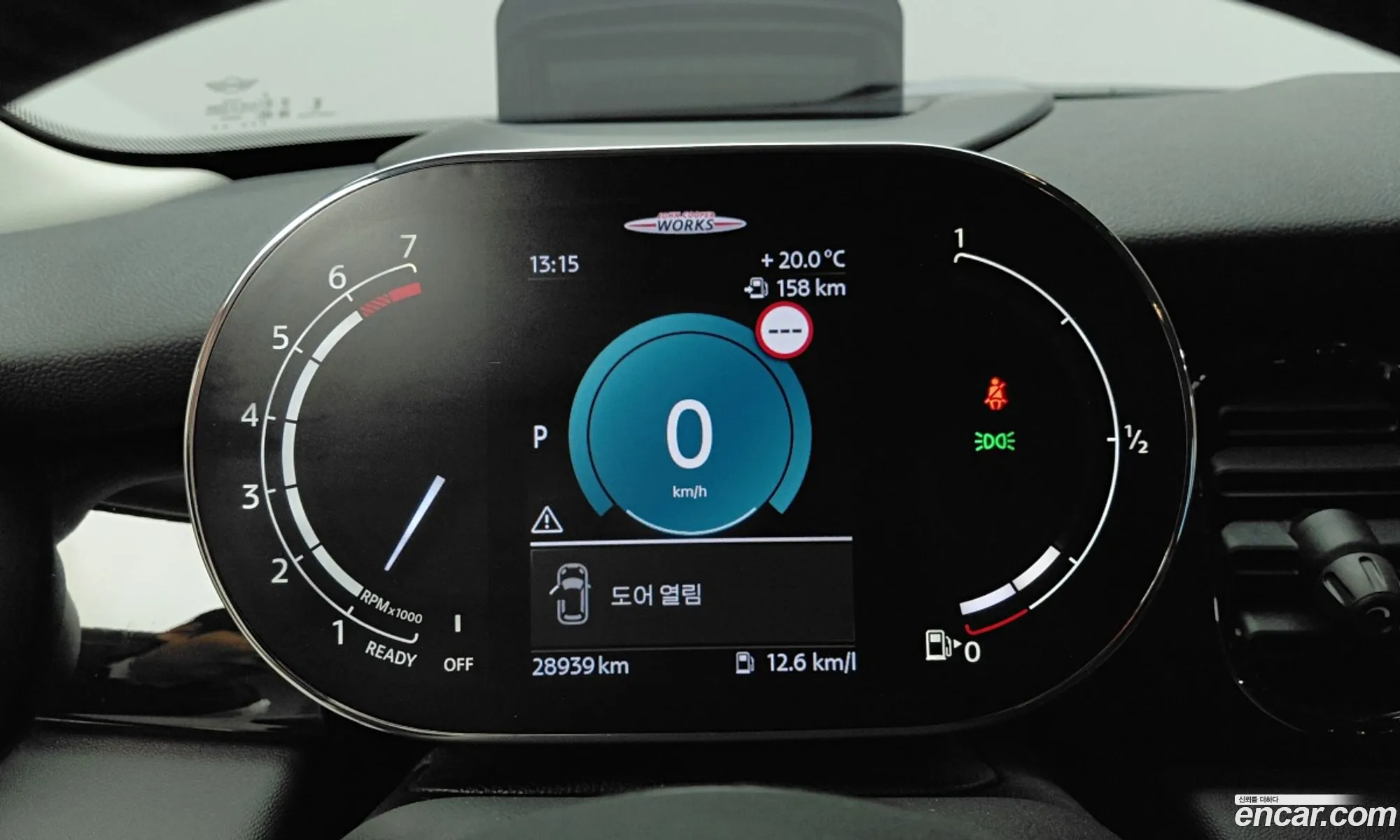 Mini Cooper 2023 — 16