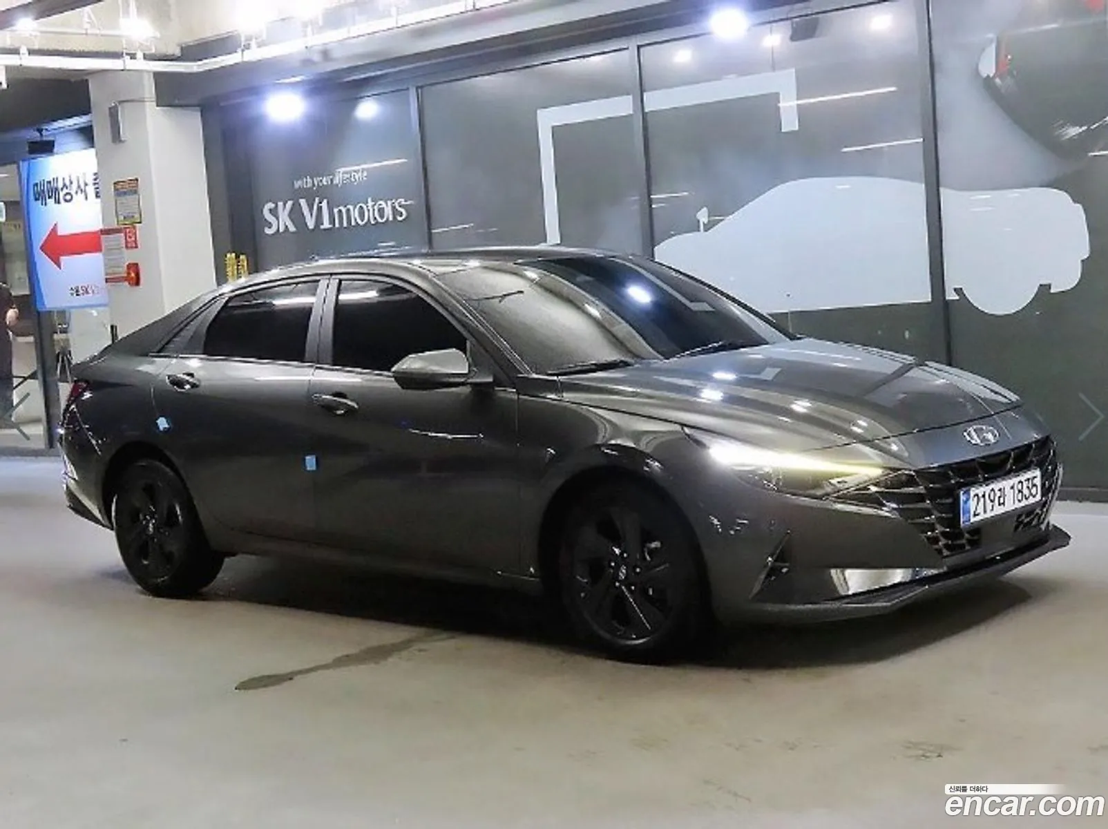 Hyundai Elantra 2021 — 4