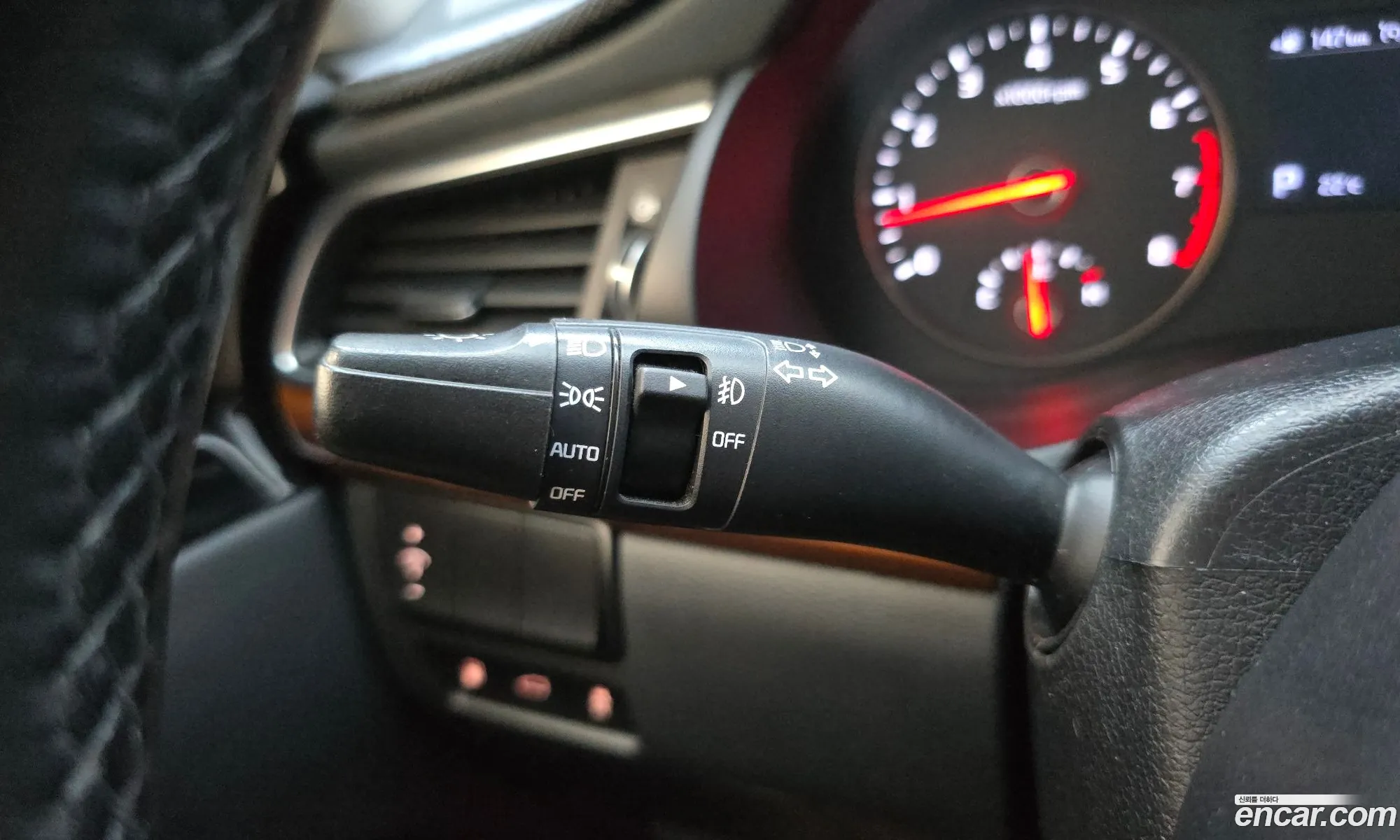Kia K7 2016 — 3