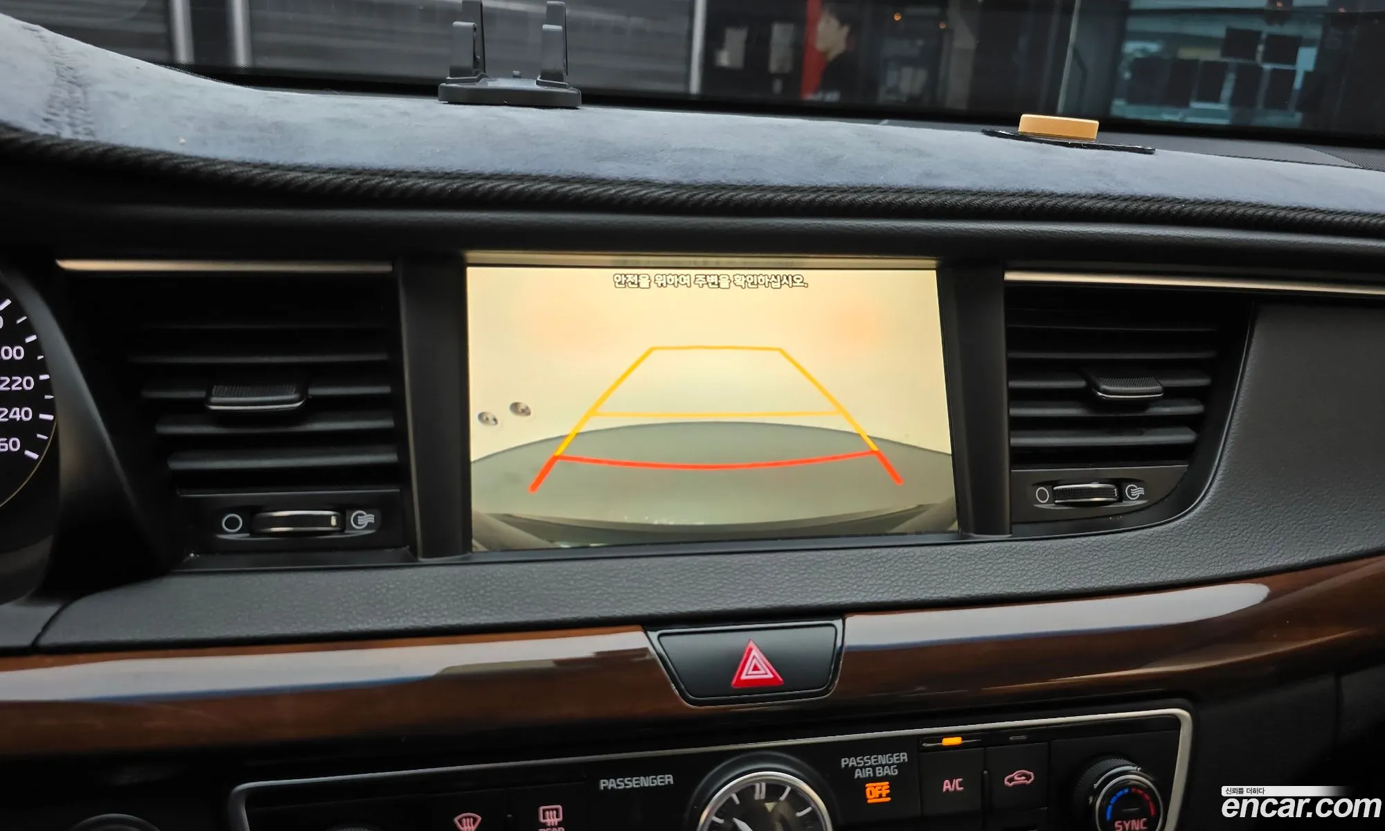 Kia K7 2016 — 19