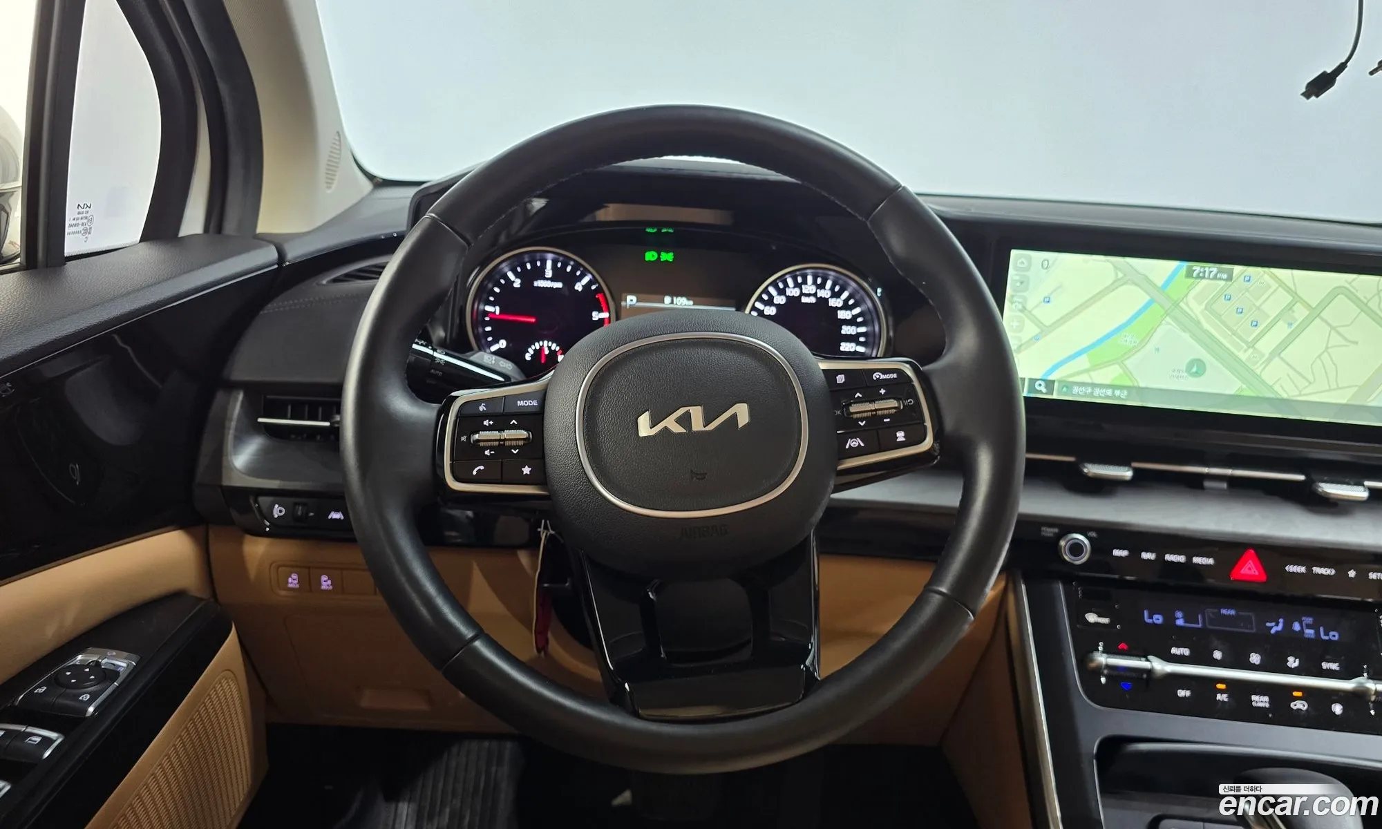Kia Carnival 2022 KNANB81BBPS256620 — 3
