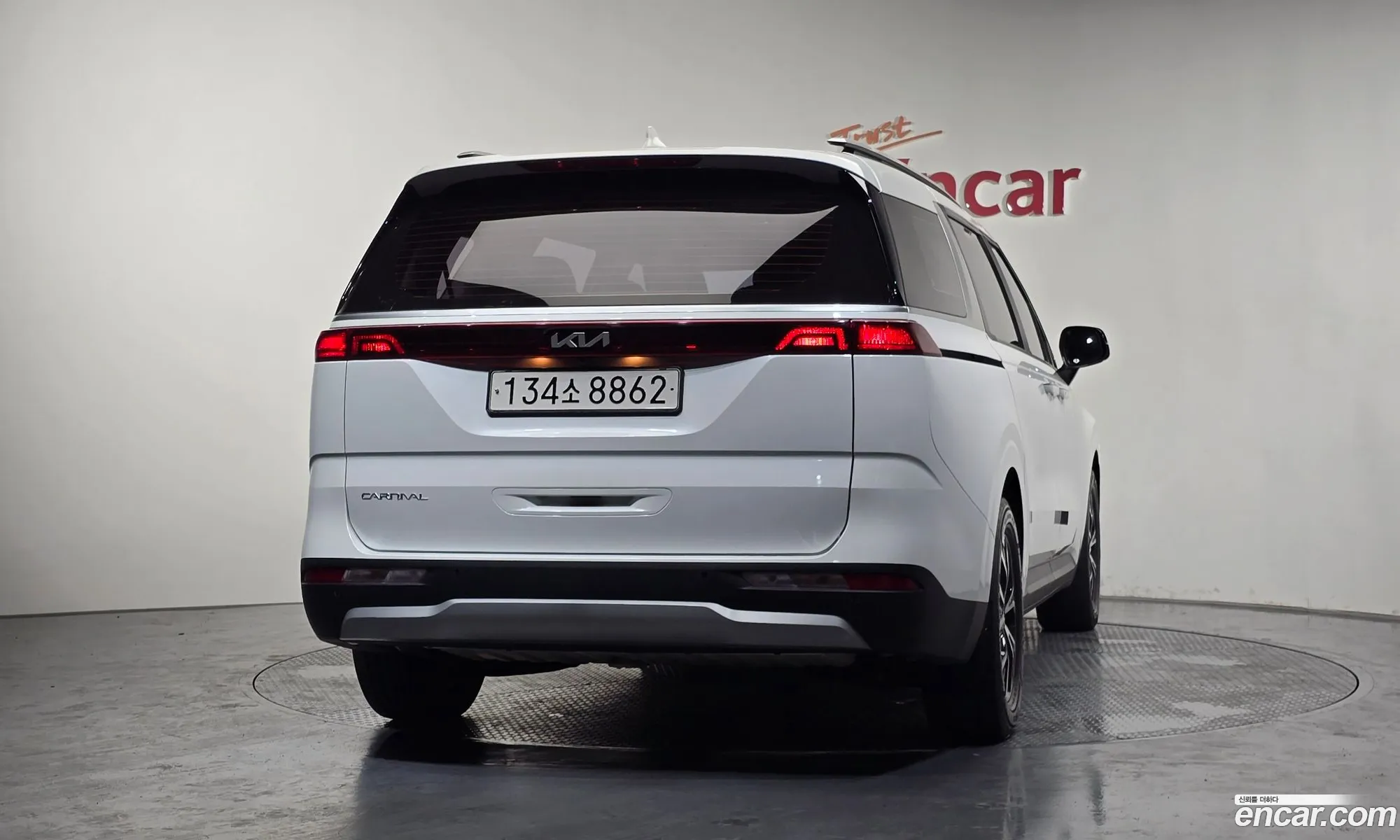 Kia Carnival 2022 KNANB81BBPS256620 — 24