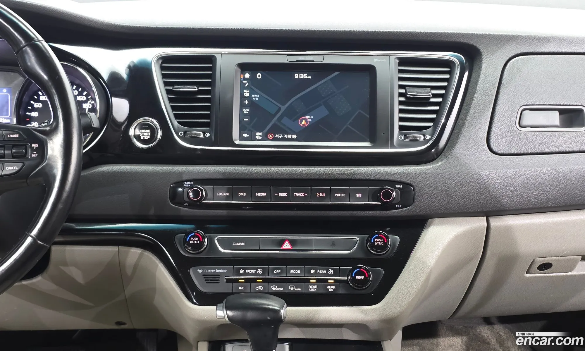 Kia Carnival 2017 — 12
