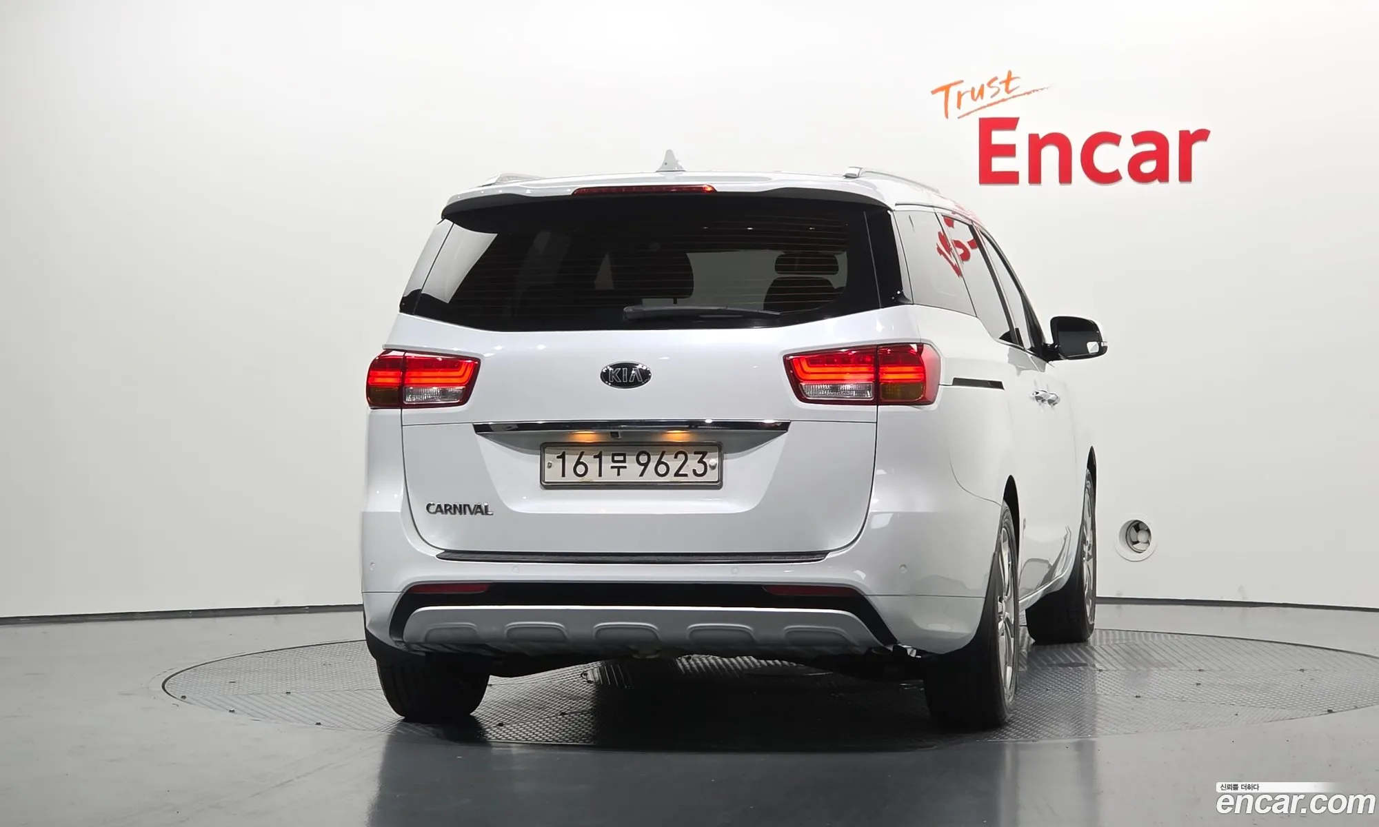 Kia Carnival 2017 — 7