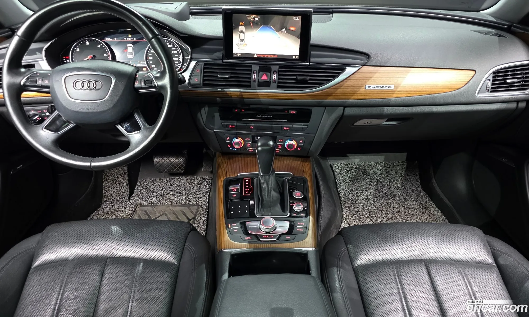 Audi A6 2015 — 4