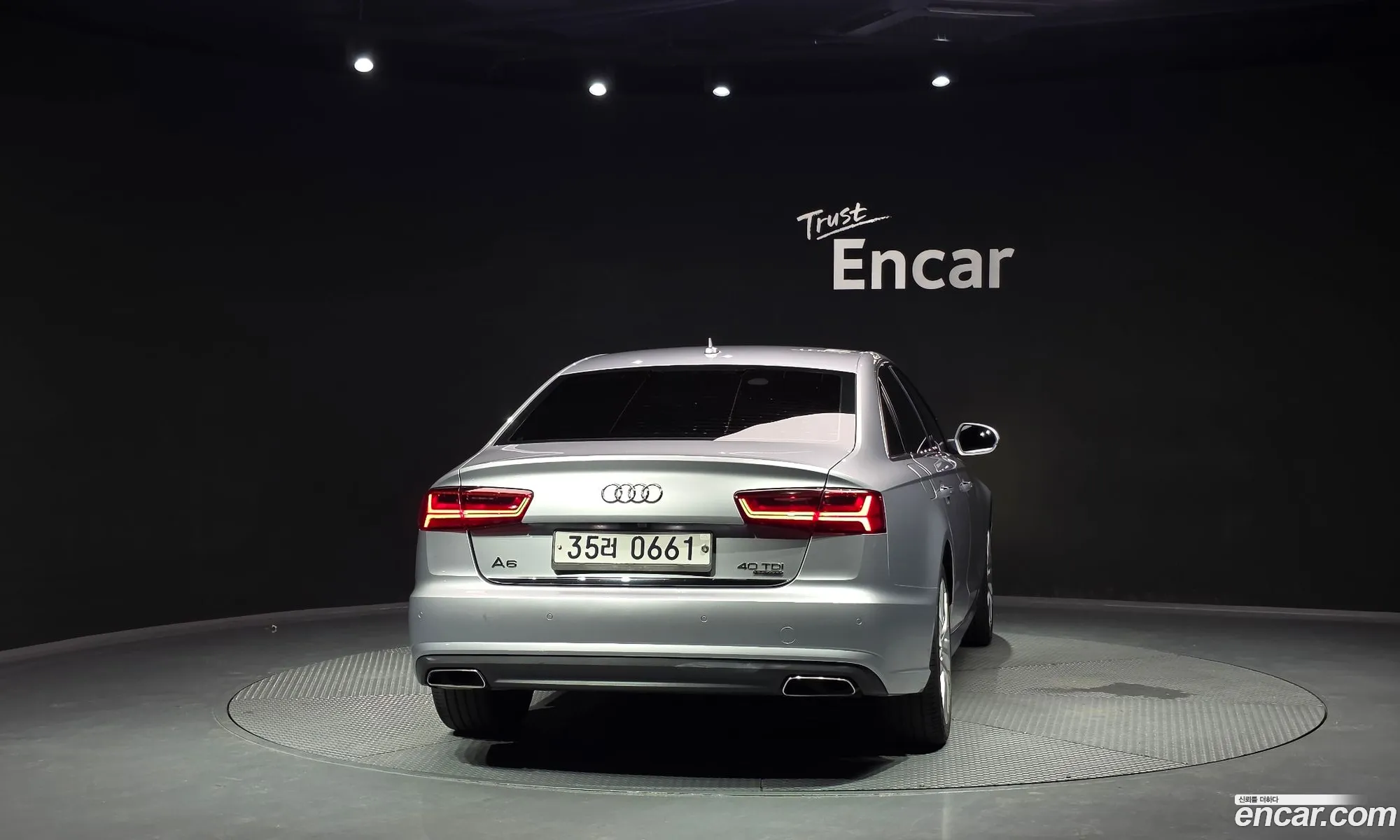 Audi A6 2015 — 15