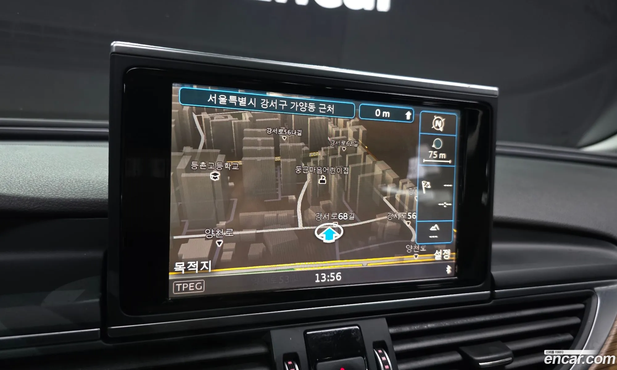 Audi A6 2015 — 5