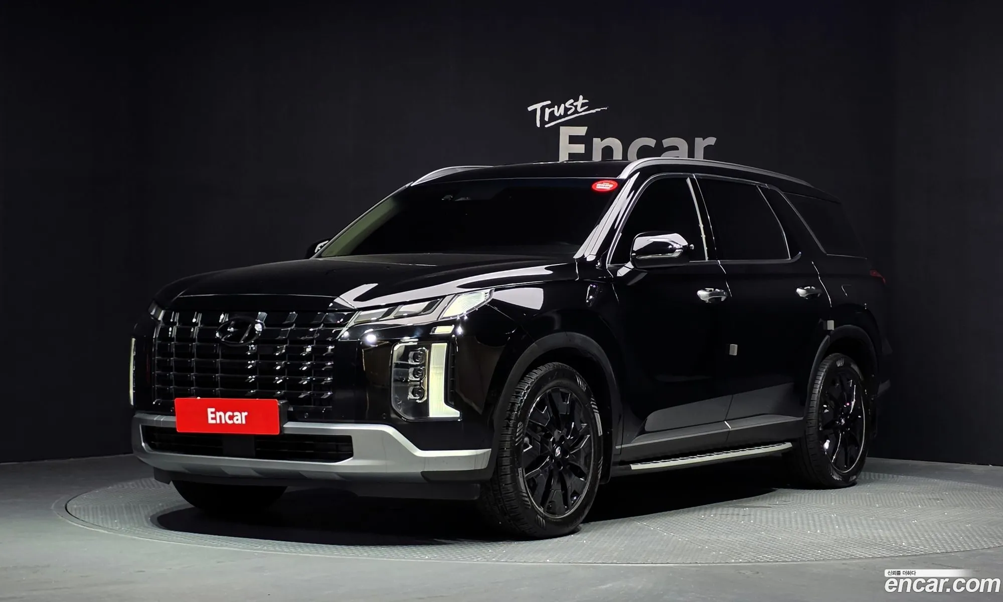 Hyundai Palisade 2022 — 3