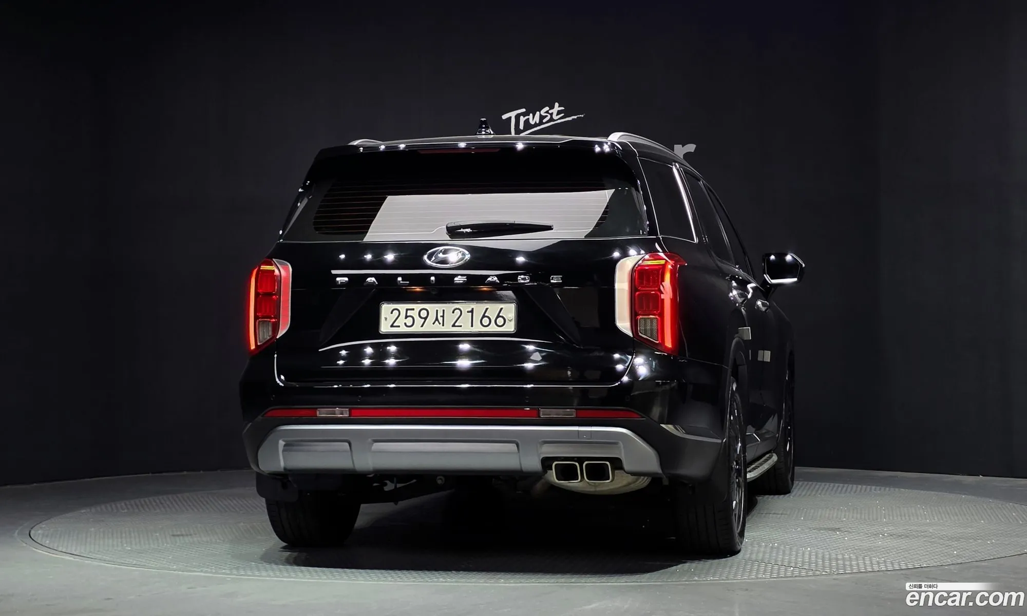 Hyundai Palisade 2022 — 4