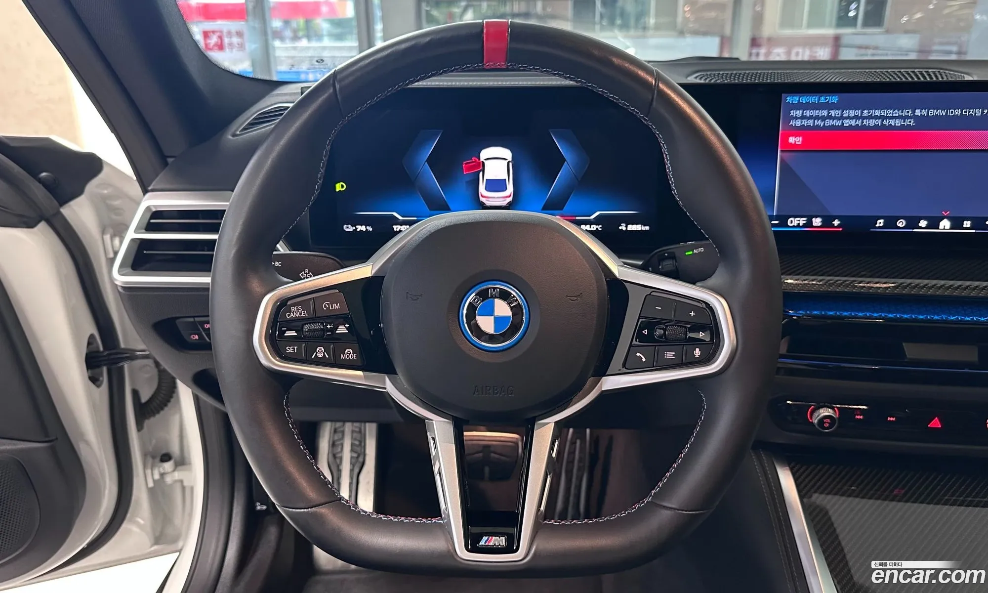 BMW i4 2025 — 16