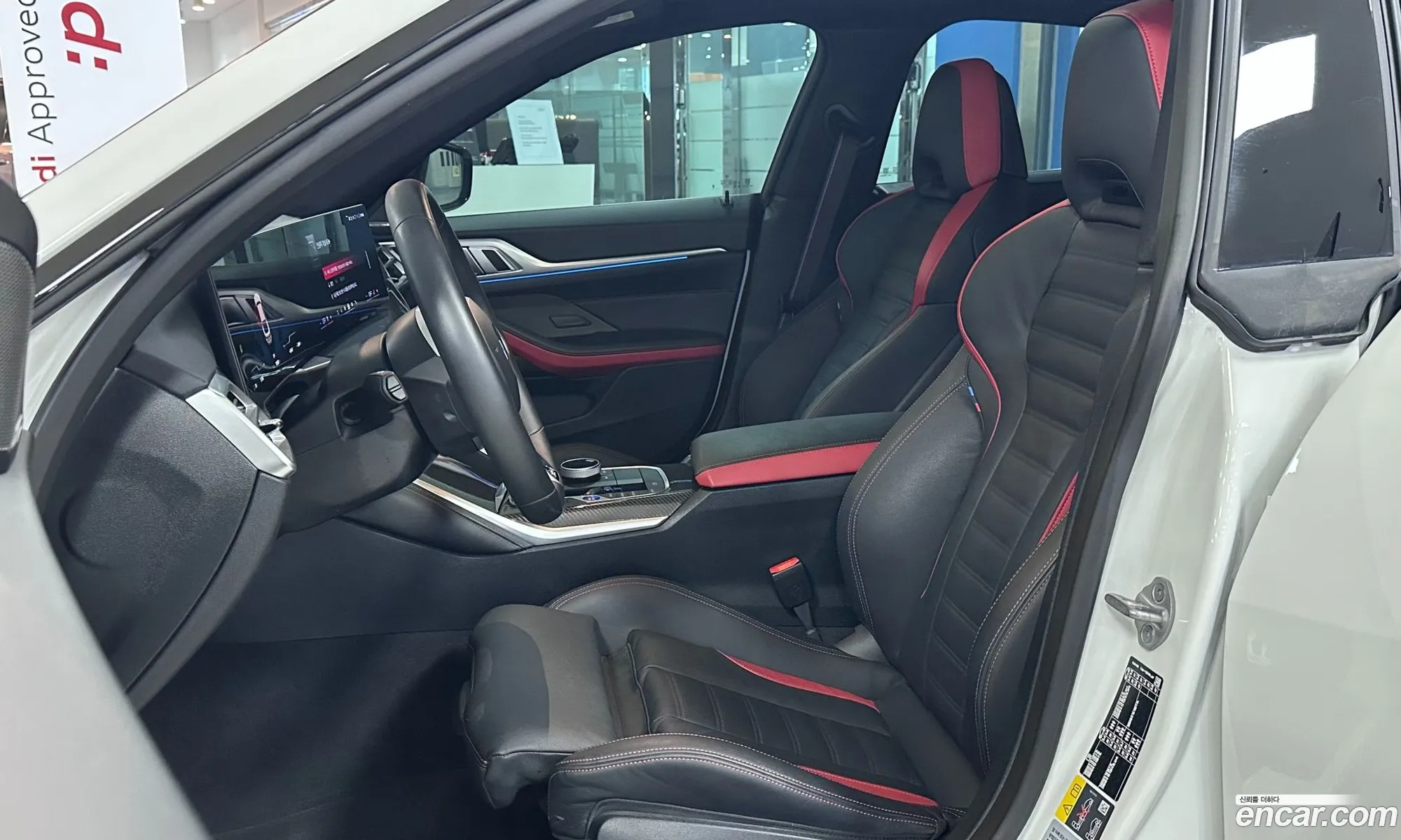 BMW i4 2025 — 11