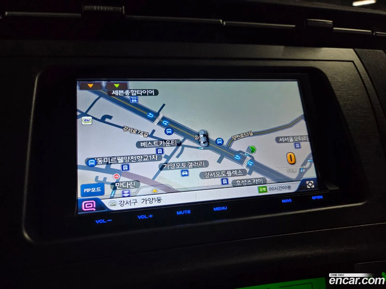 Toyota Prius 2014 — 7