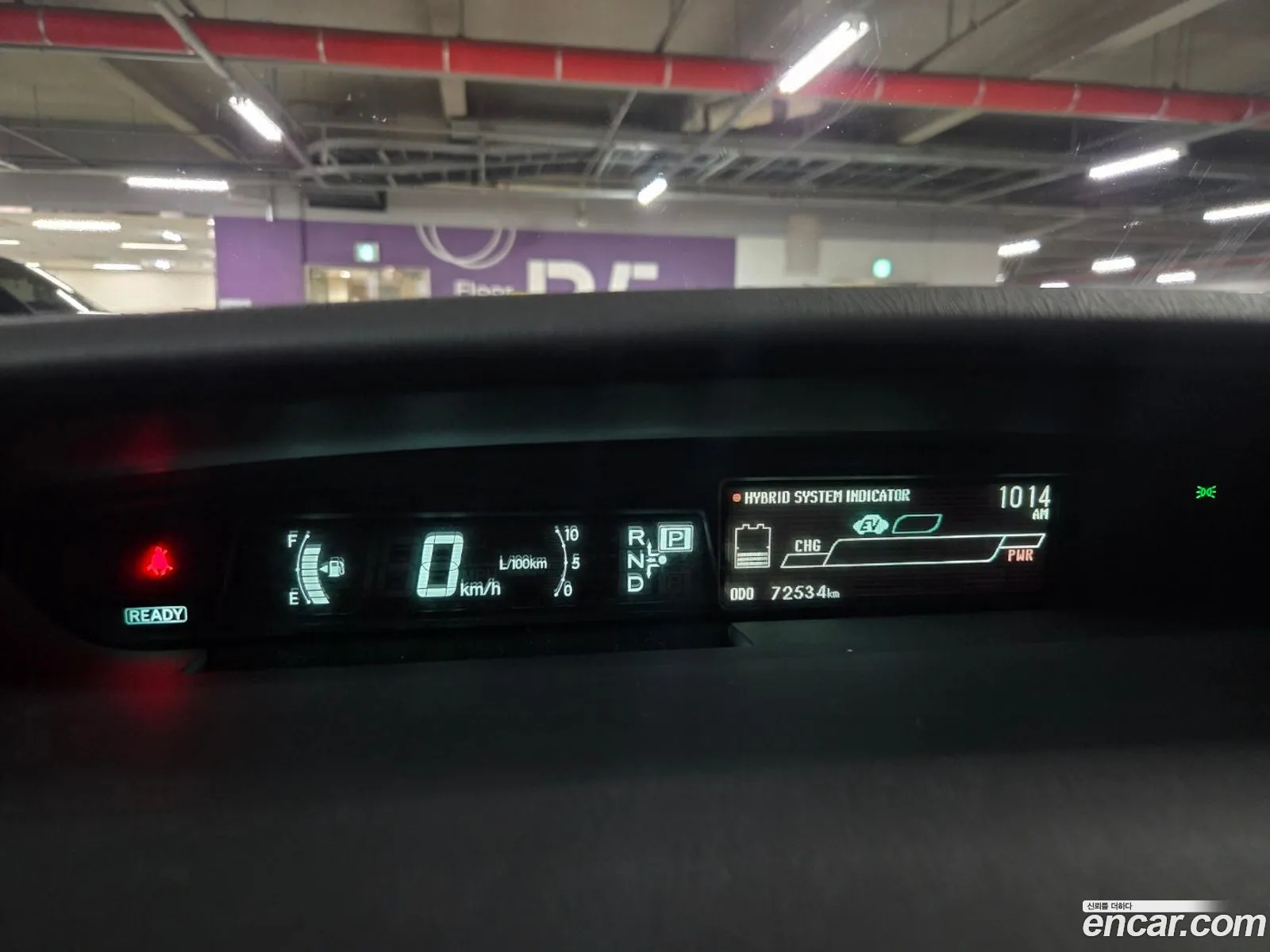 Toyota Prius 2014 — 16