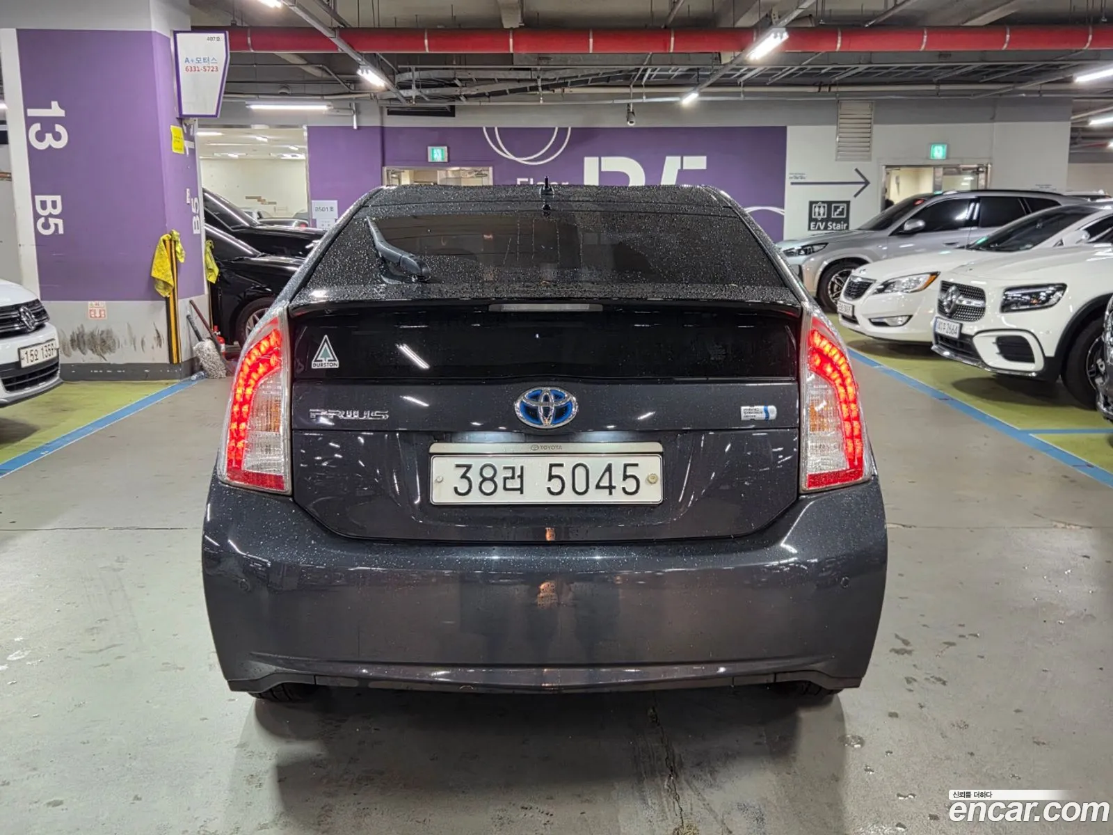 Toyota Prius 2014 — 10