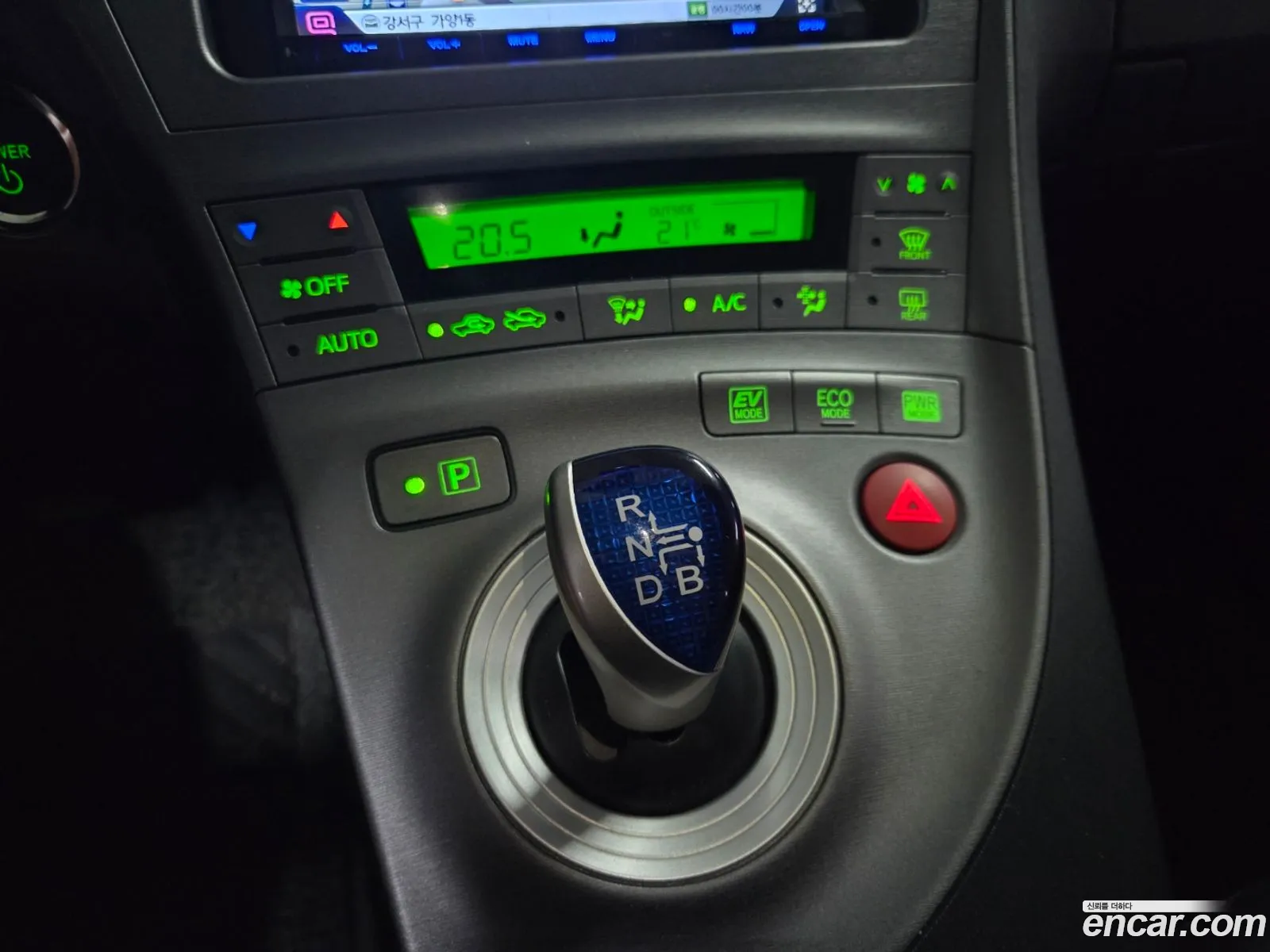 Toyota Prius 2014 — 3
