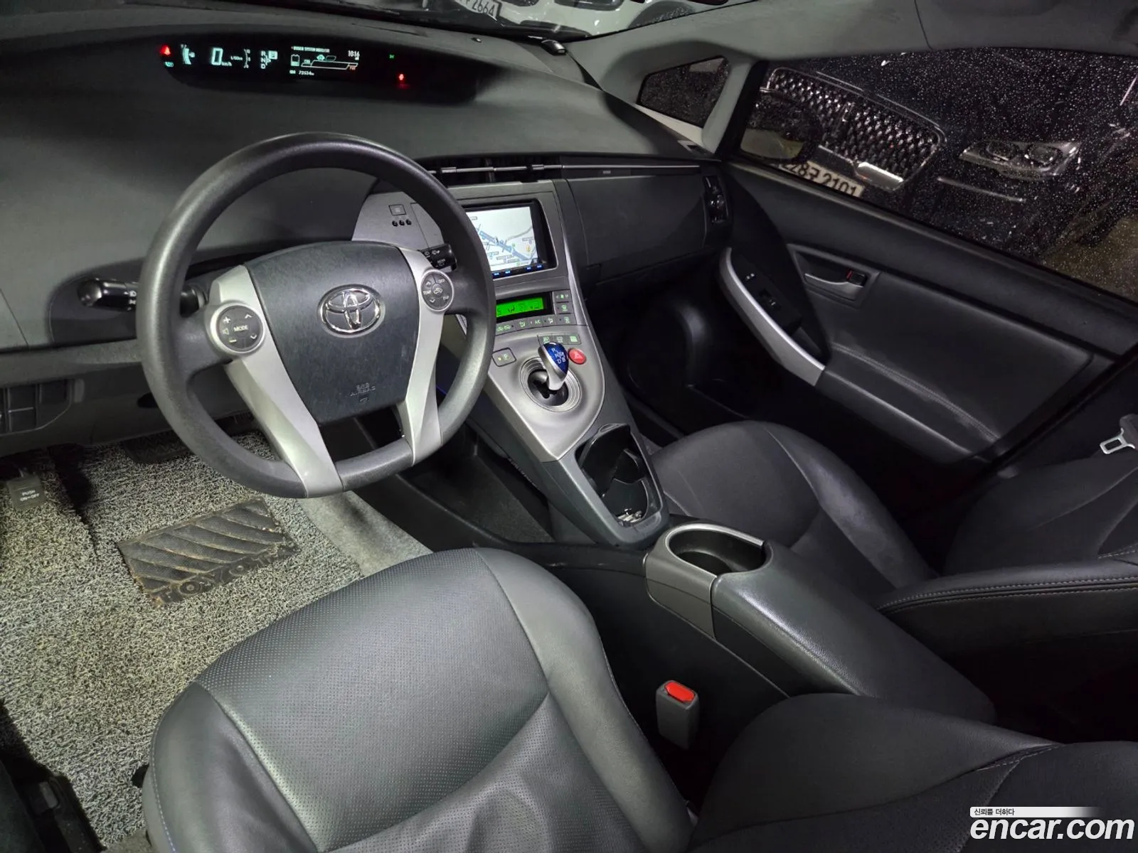 Toyota Prius 2014 — 5