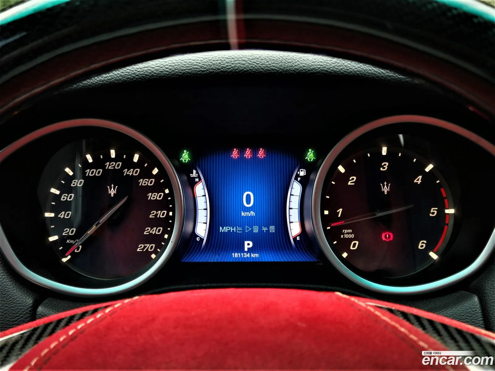 Maserati Ghibli 2014 — 2