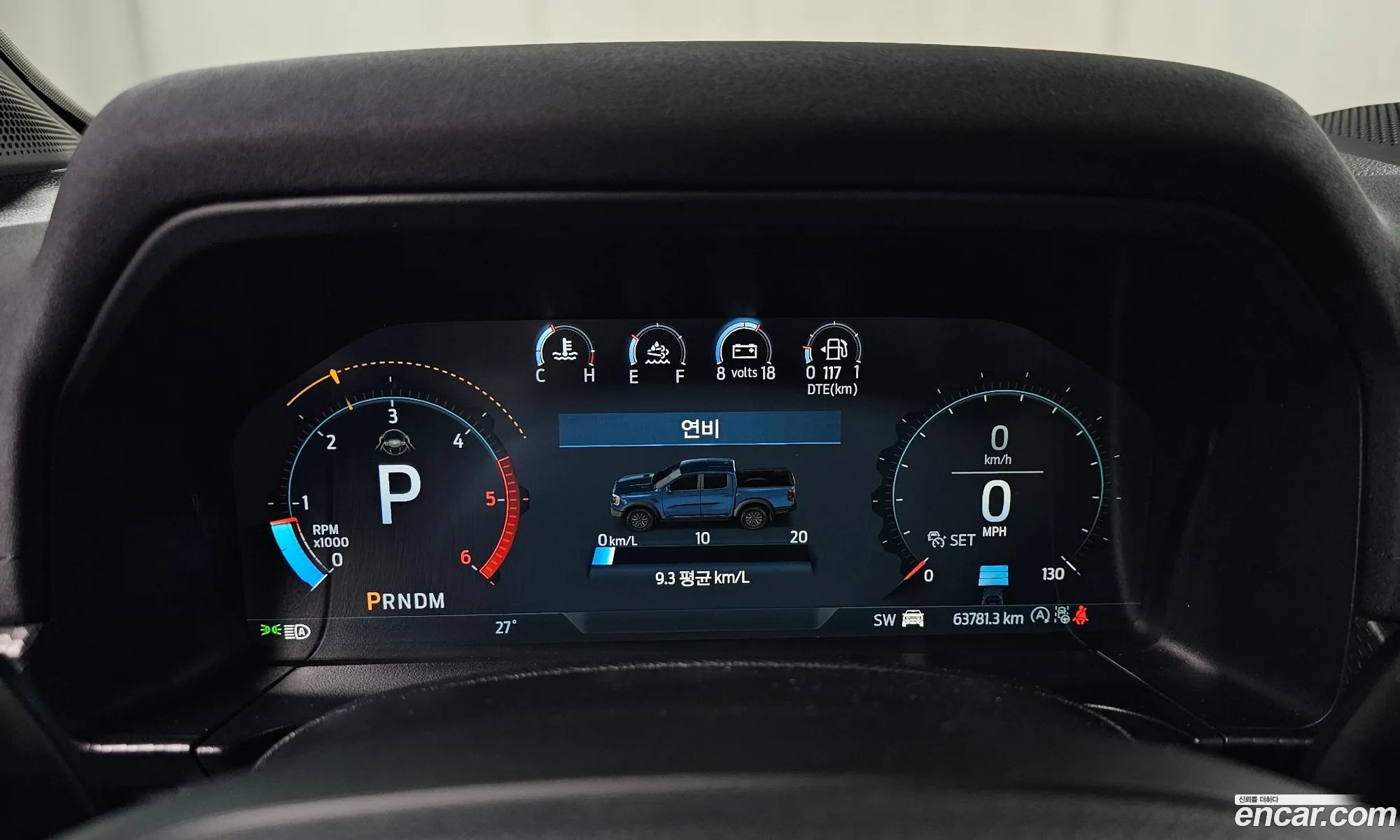 Ford Ranger 2023 6FPFXXMX2PPL49212 — 9