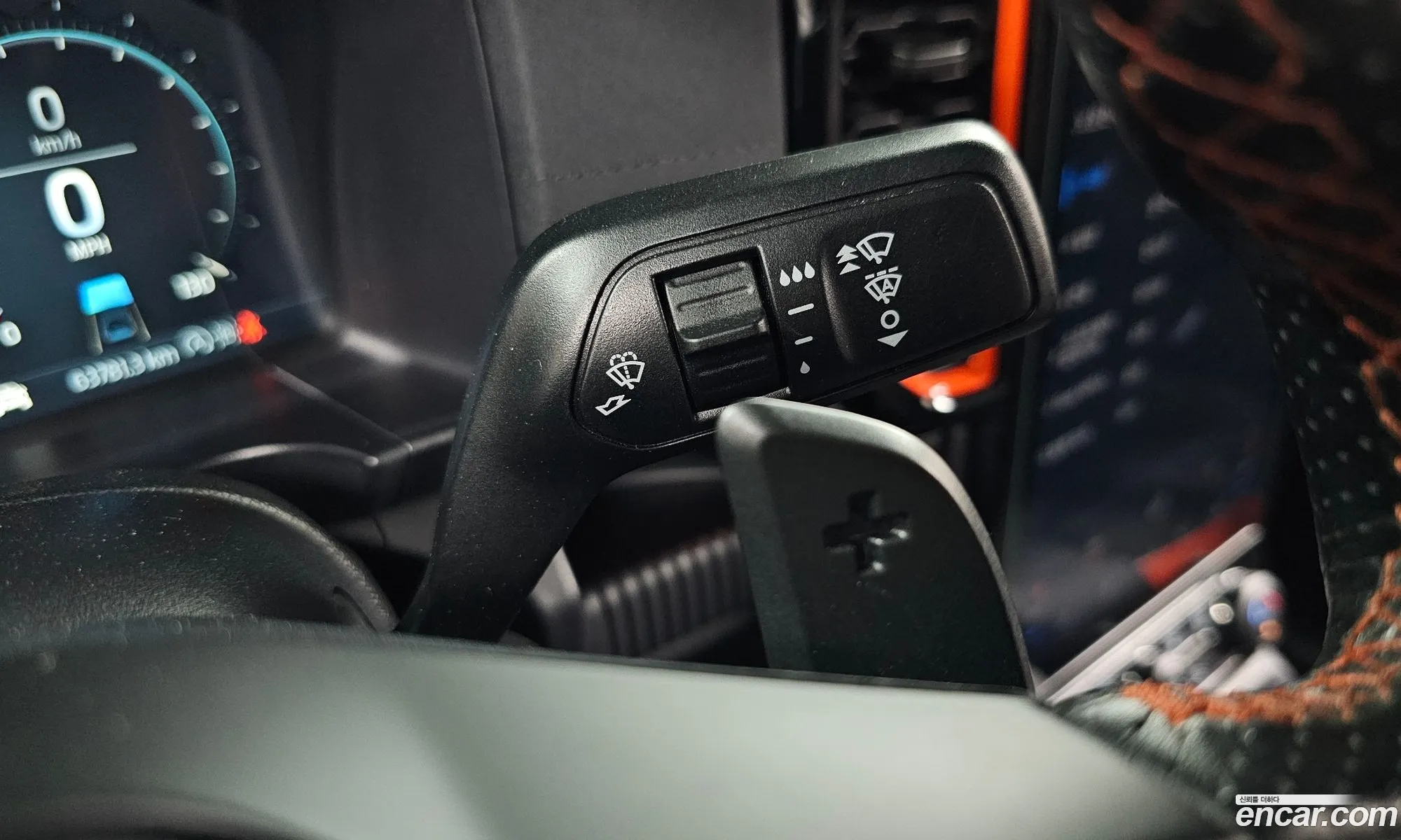 Ford Ranger 2023 6FPFXXMX2PPL49212 — 3
