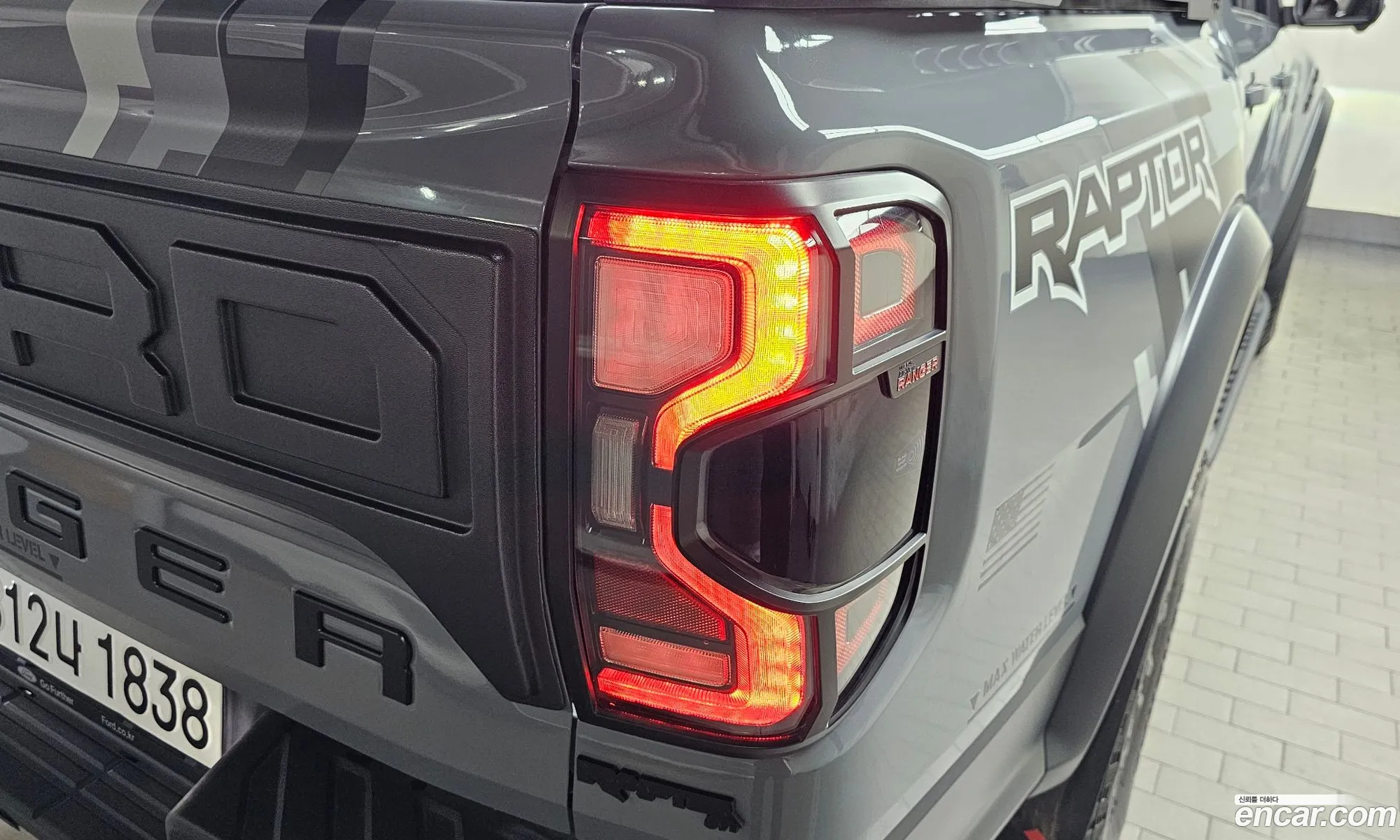 Ford Ranger 2023 6FPFXXMX2PPL49212 — 25