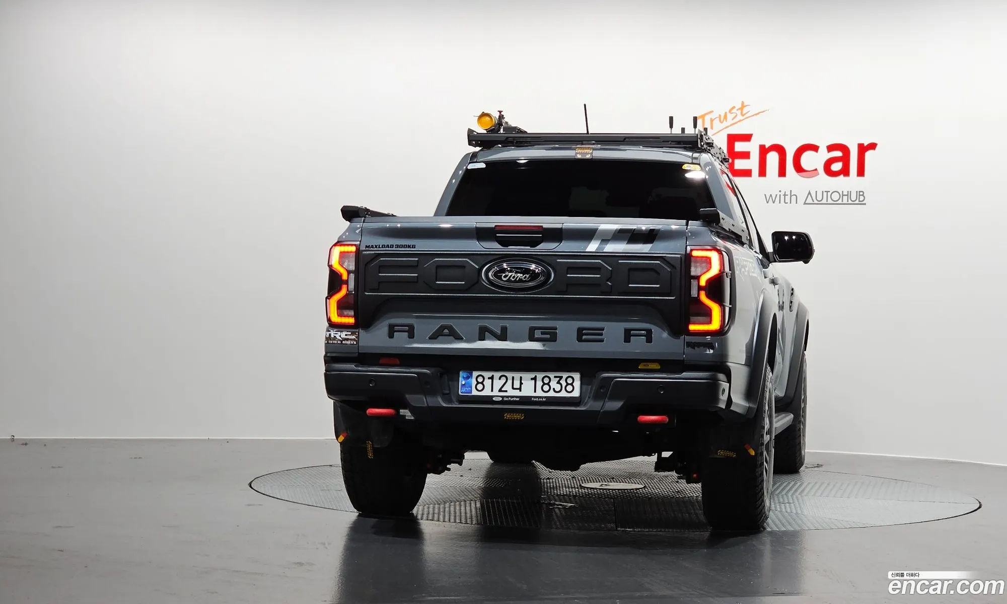 Ford Ranger 2023 6FPFXXMX2PPL49212 — 16