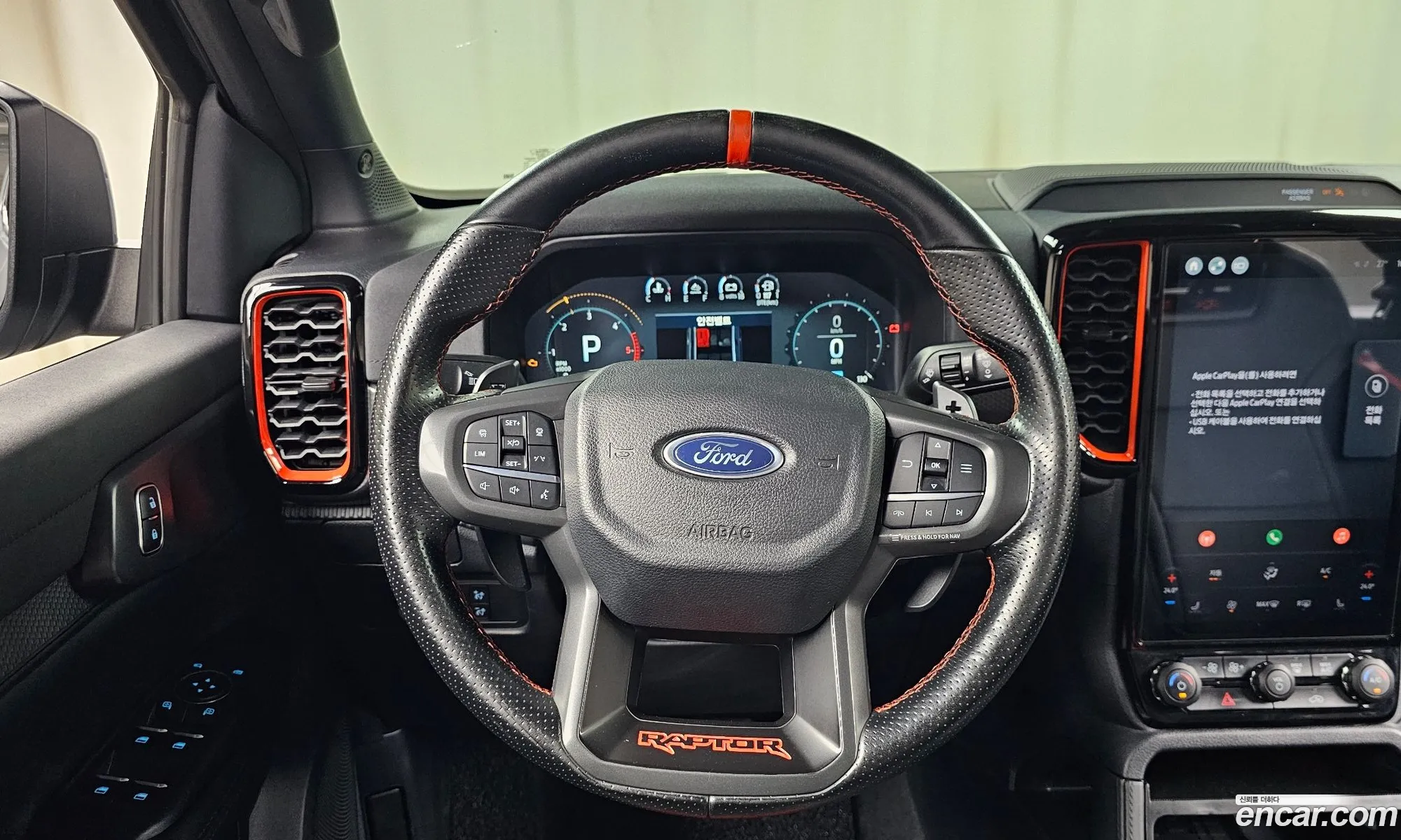 Ford Ranger 2023 6FPFXXMX2PPL49212 — 22