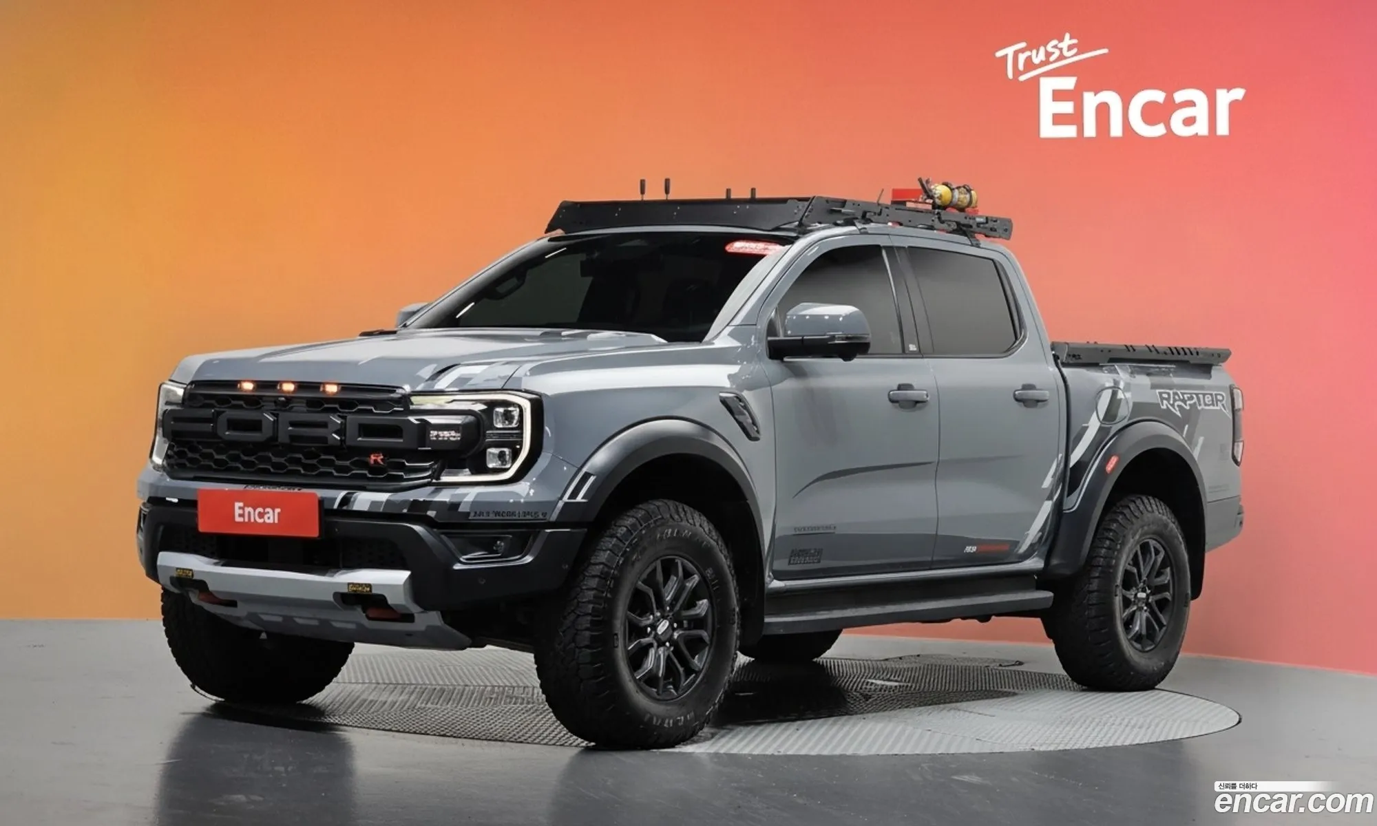 Ford Ranger 2023 6FPFXXMX2PPL49212 — 4