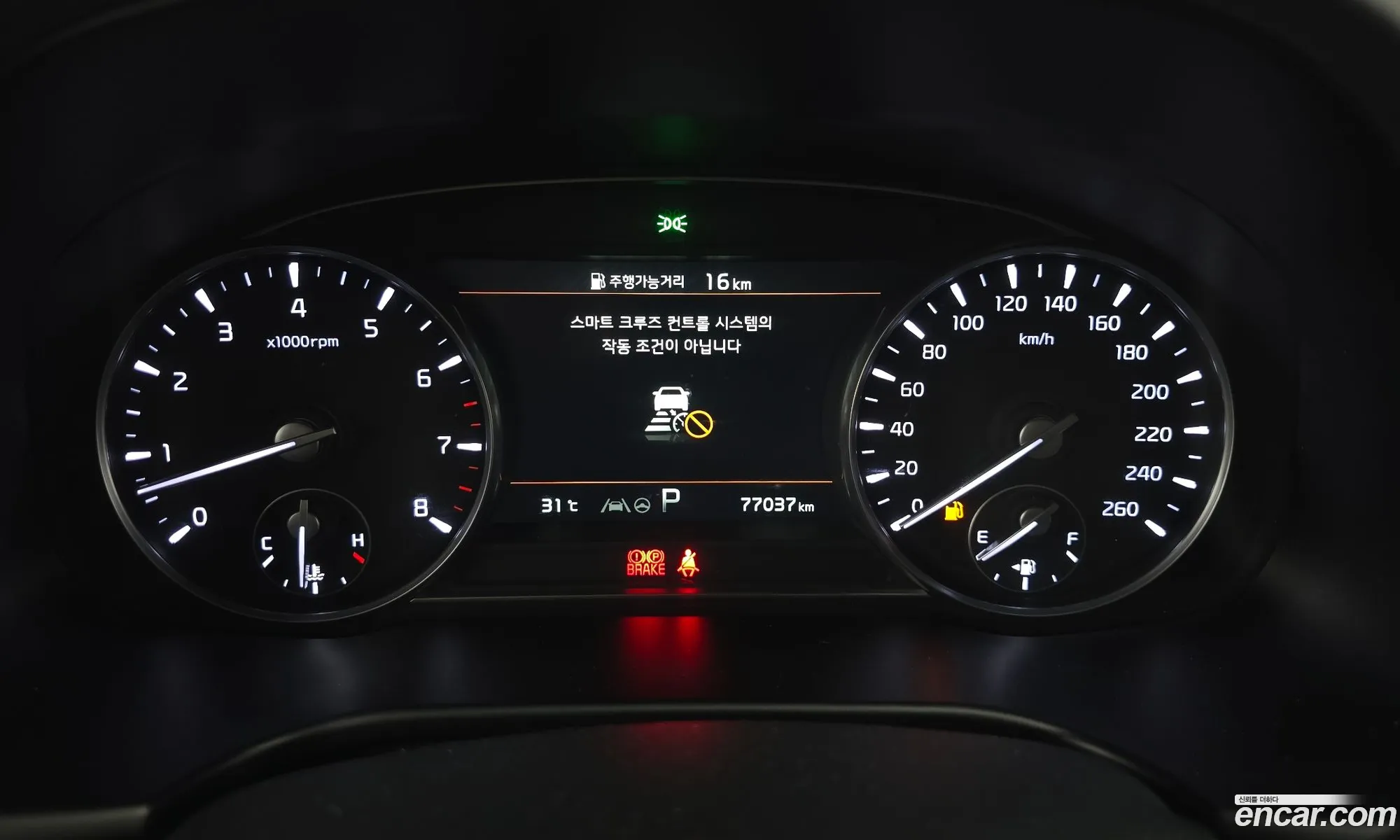 Kia K9 2022 KNAS2418DNS041807 — 6