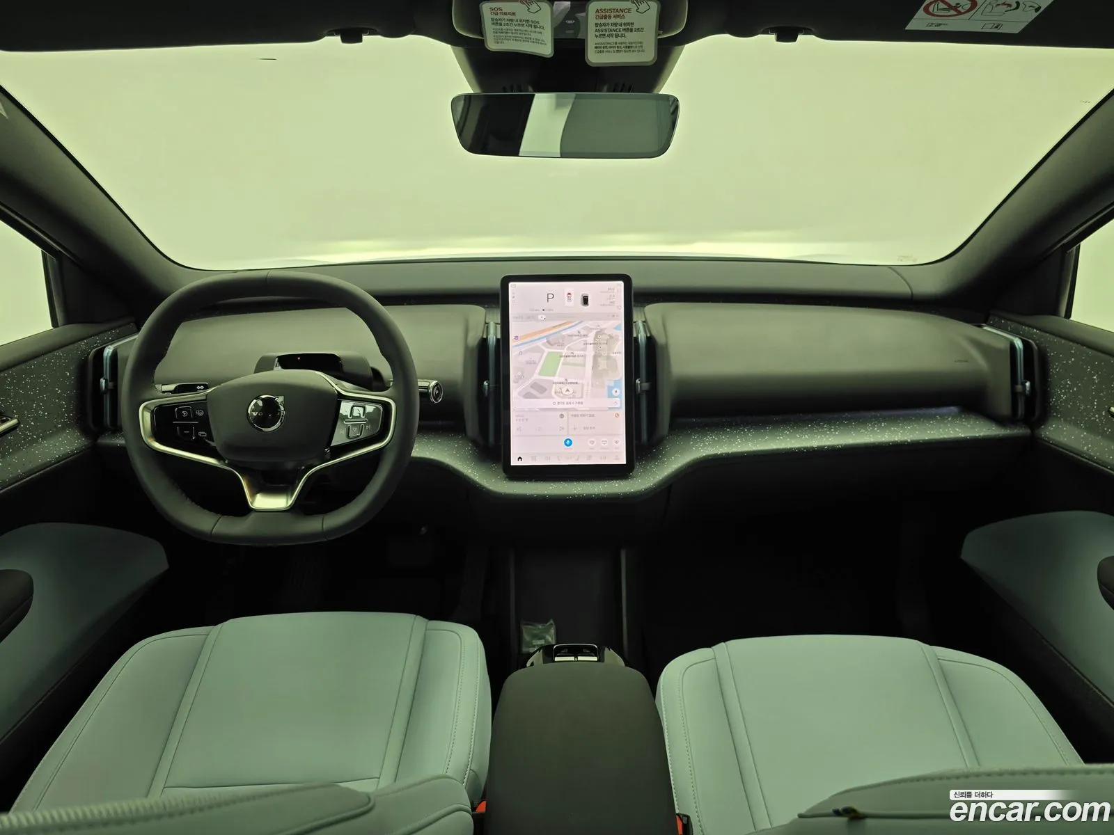 Volvo EX30 2025 — 16