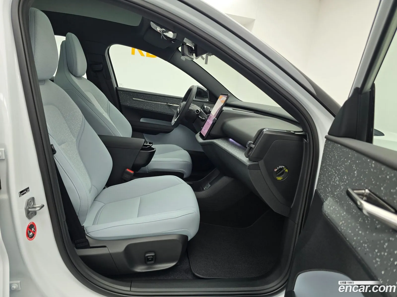 Volvo EX30 2025 — 10