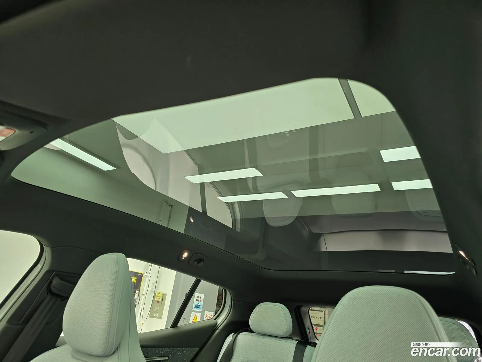 Volvo EX30 2025 — 11