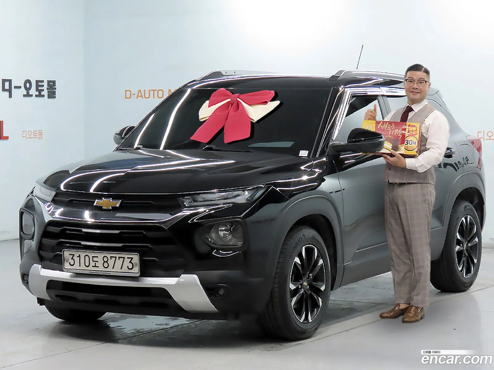 Chevrolet (GM Daewoo) Trailblazer 2020 — 4