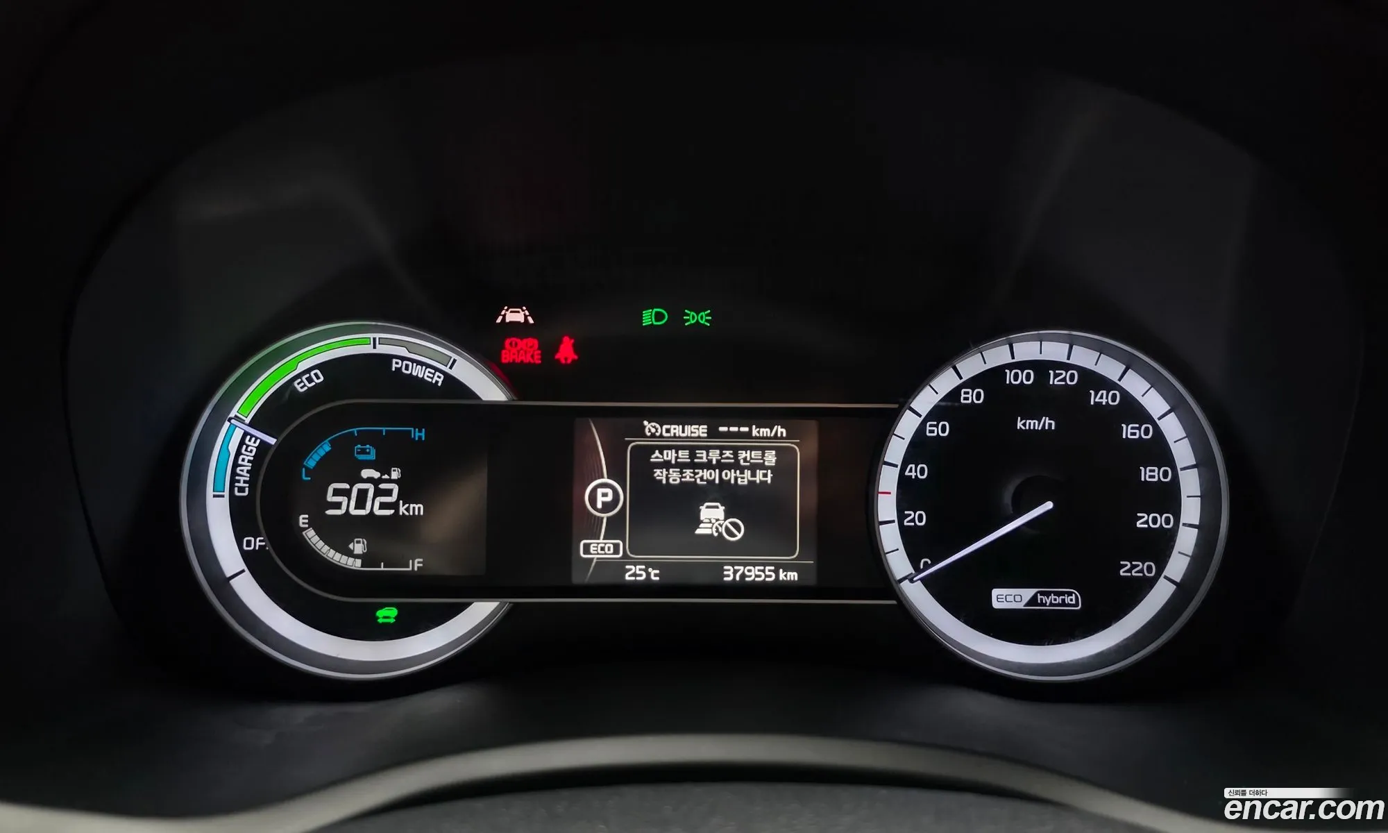 Kia Niro 2018 KNACB81CGJA245487 — 18