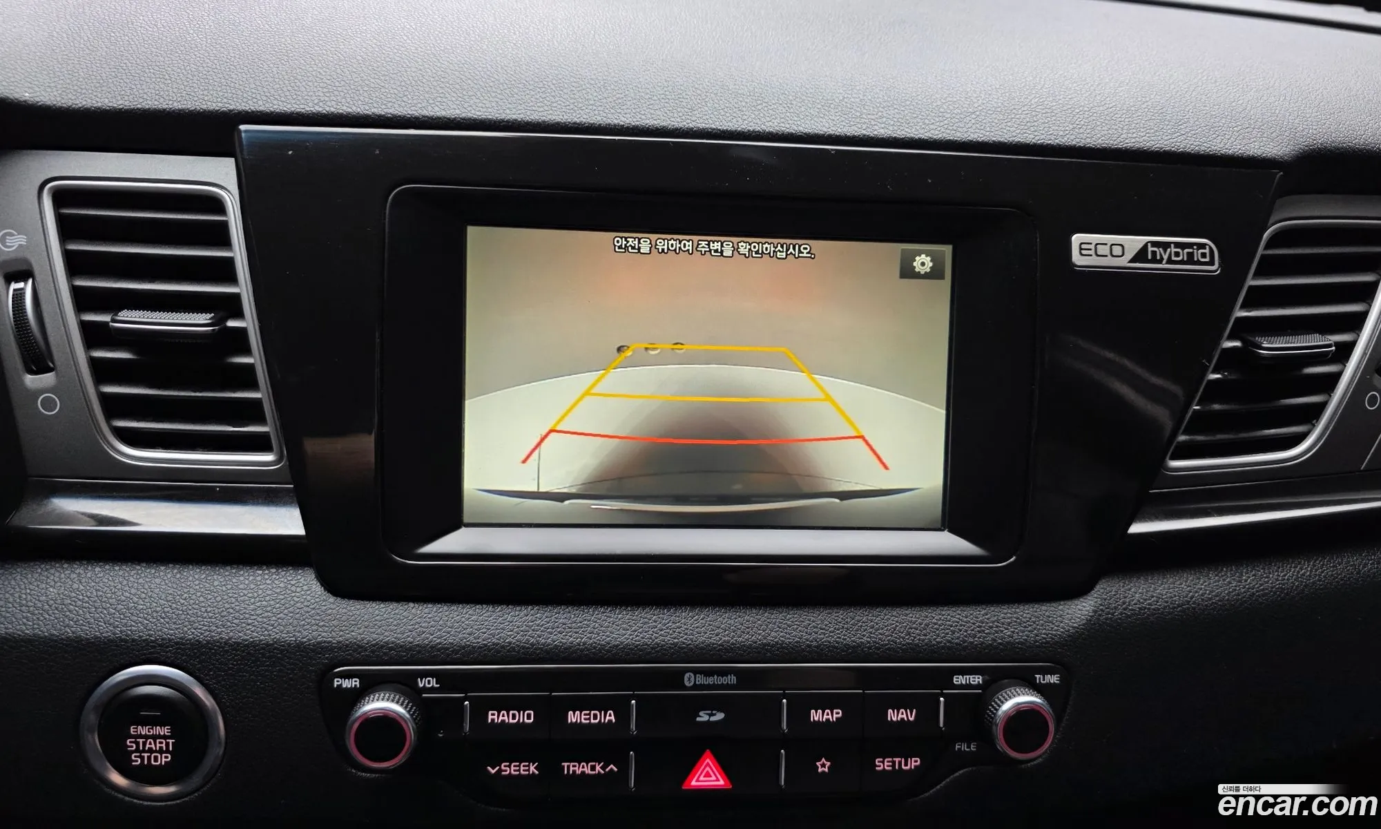Kia Niro 2018 KNACB81CGJA245487 — 14