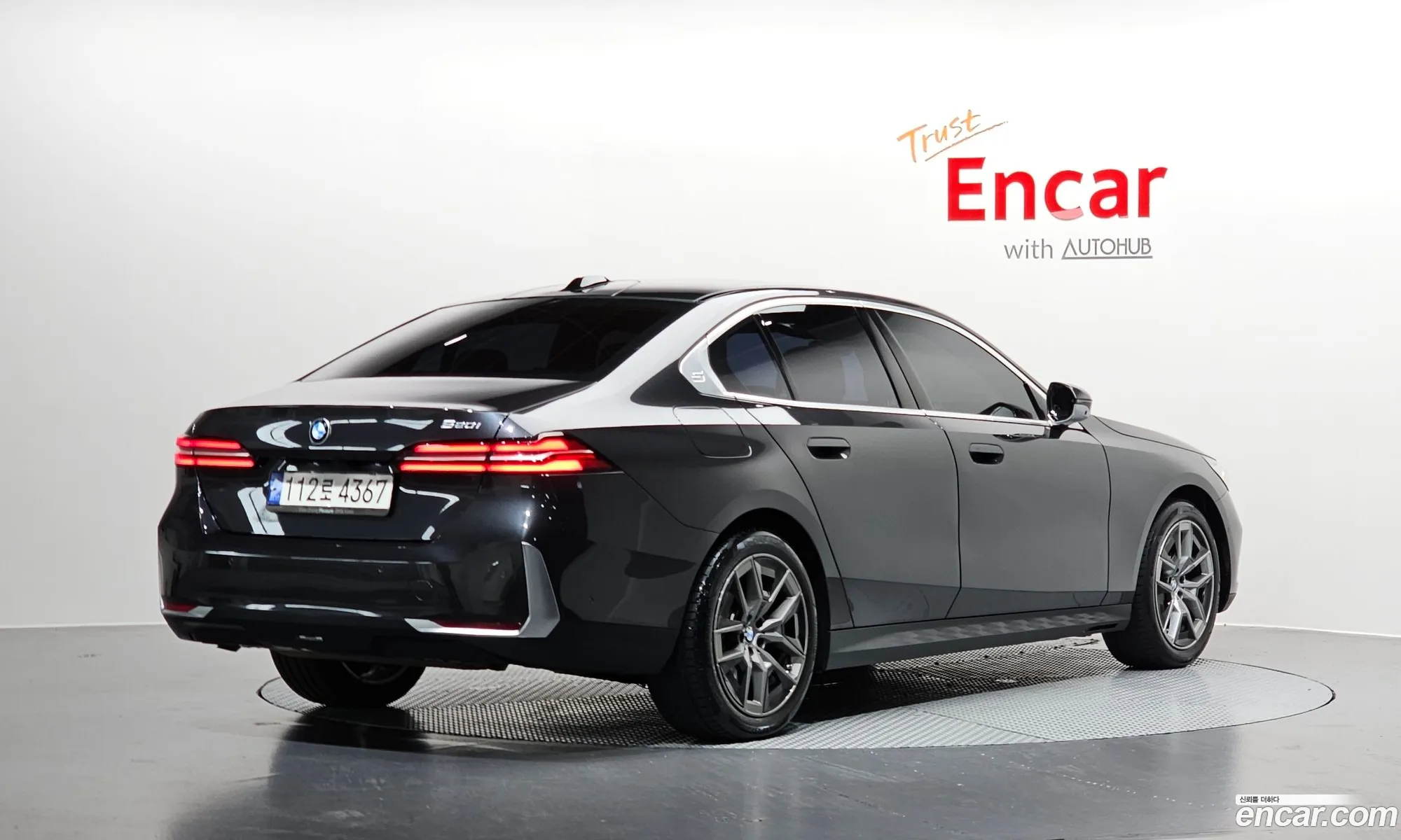 BMW 5 Series 2023 WBA21FJ0XRCP91900 — 15