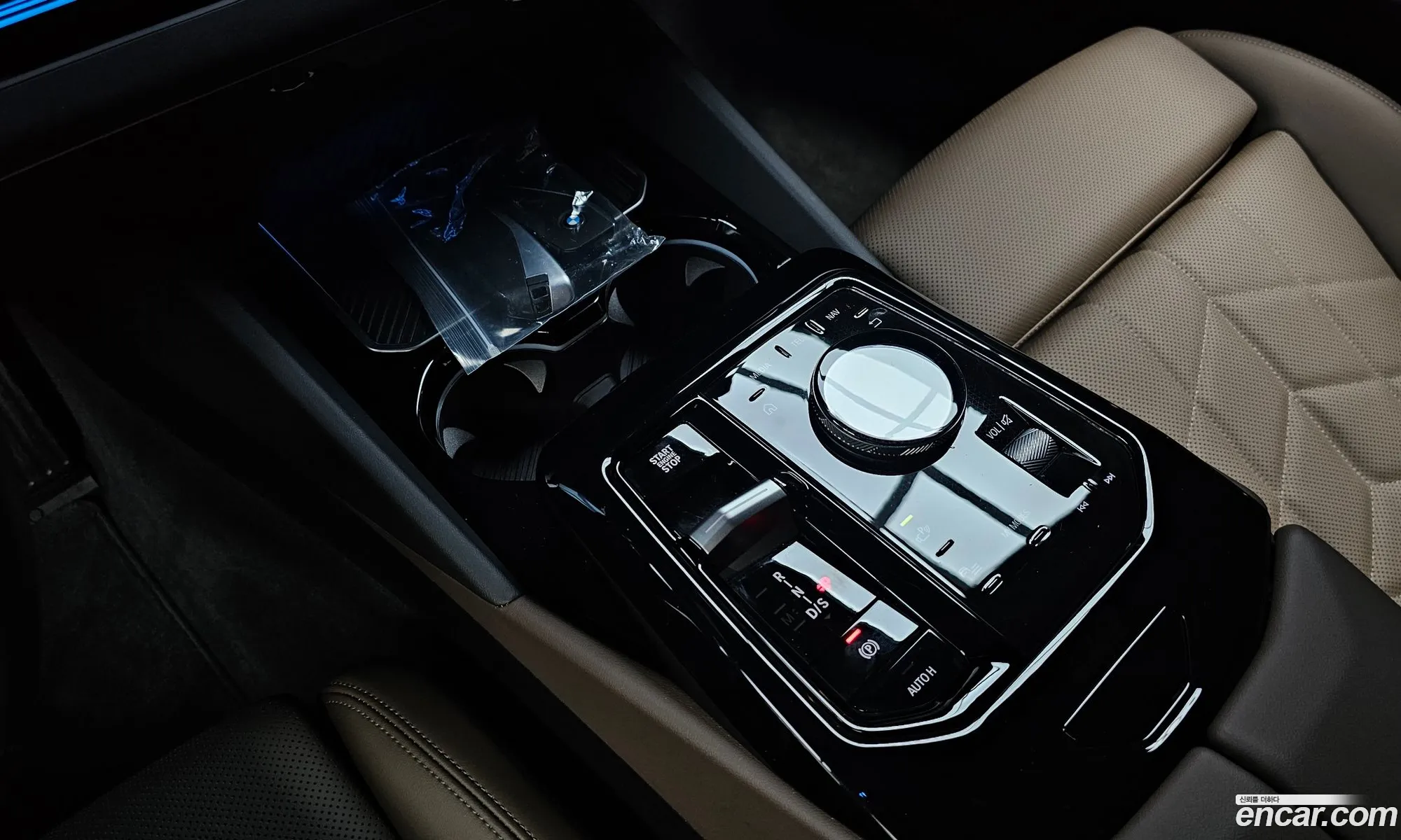 BMW 5 Series 2023 WBA21FJ0XRCP91900 — 10