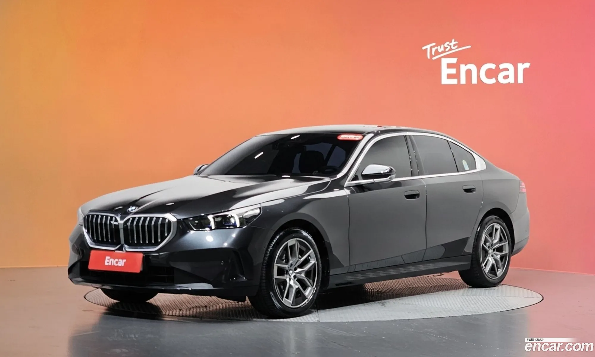 BMW 5 Series 2023 WBA21FJ0XRCP91900 — 14